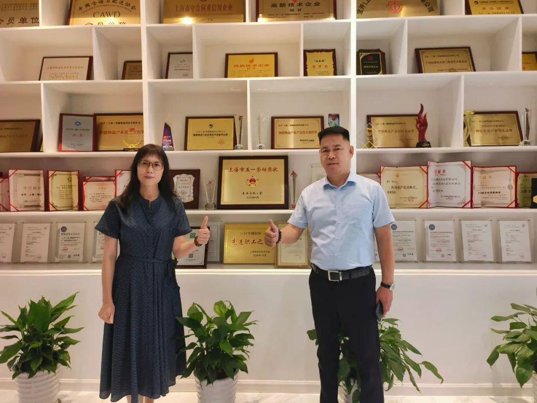 闵行区总工会副主席丁琳一行莅临宝开考察 | 宝开举办“仲夏粽香 · 浓情端午”主题生日会