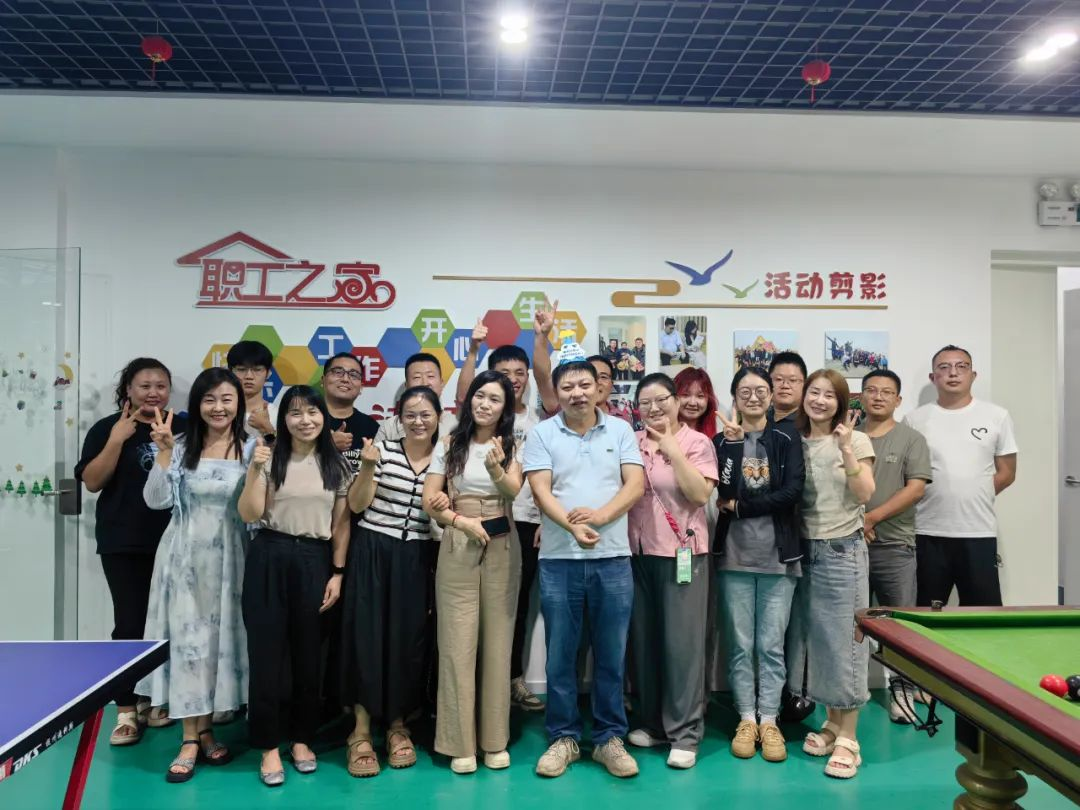 月满中秋·齐贺生辰 | 宝开举办第三季度集体生日会