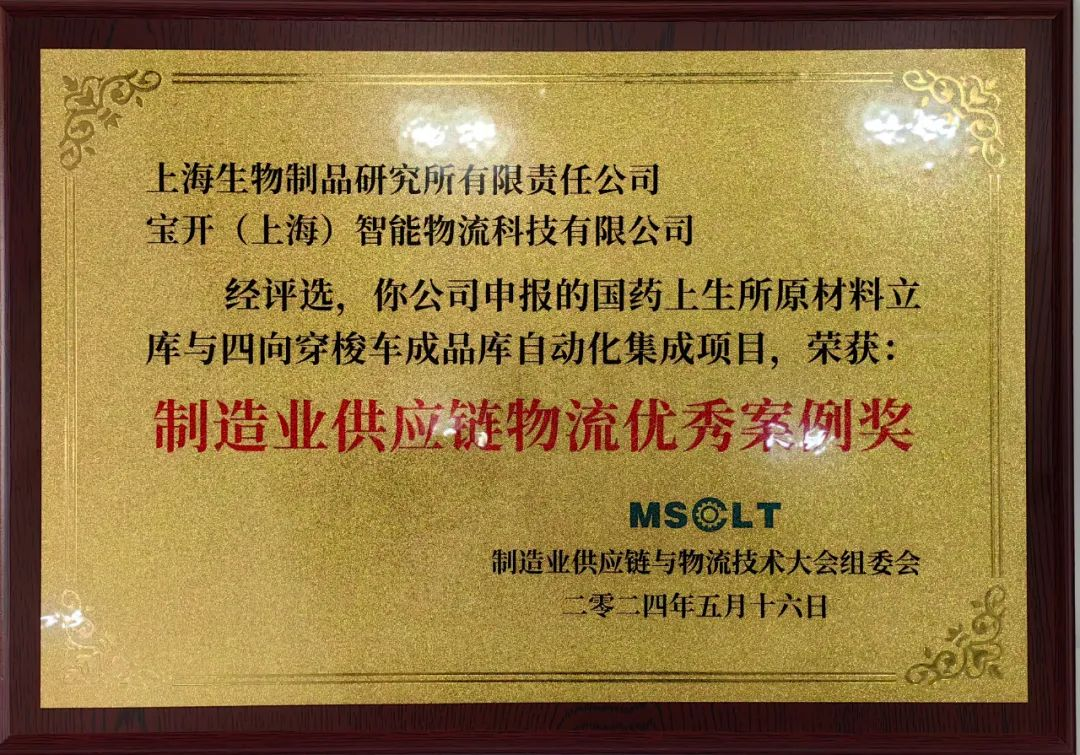 1754963342256695.png 图片13.png