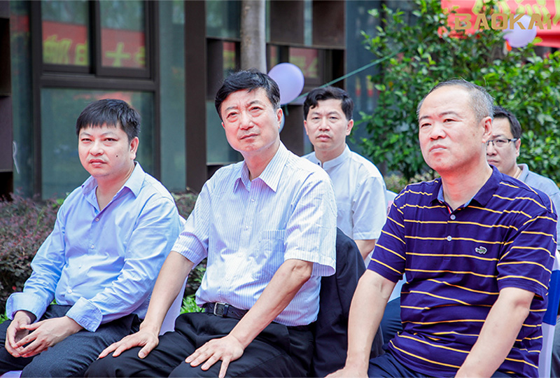 新闻 | 热烈庆祝“北京邮电大学&宝开智能”联合实验室、宝开研究院正式成立!