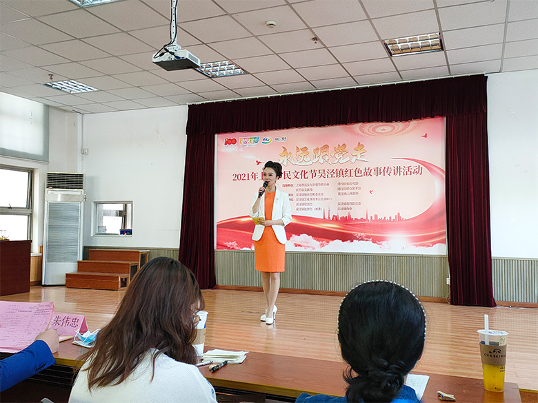 新闻 | 宝开荣获“优秀红色传讲人”荣誉表彰