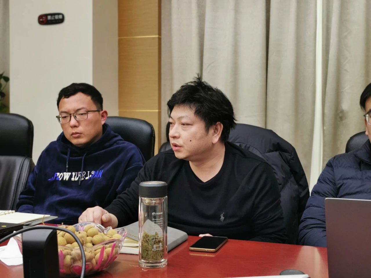 共谋新发展,逐梦新航程 | 宝开召开年终总结大会