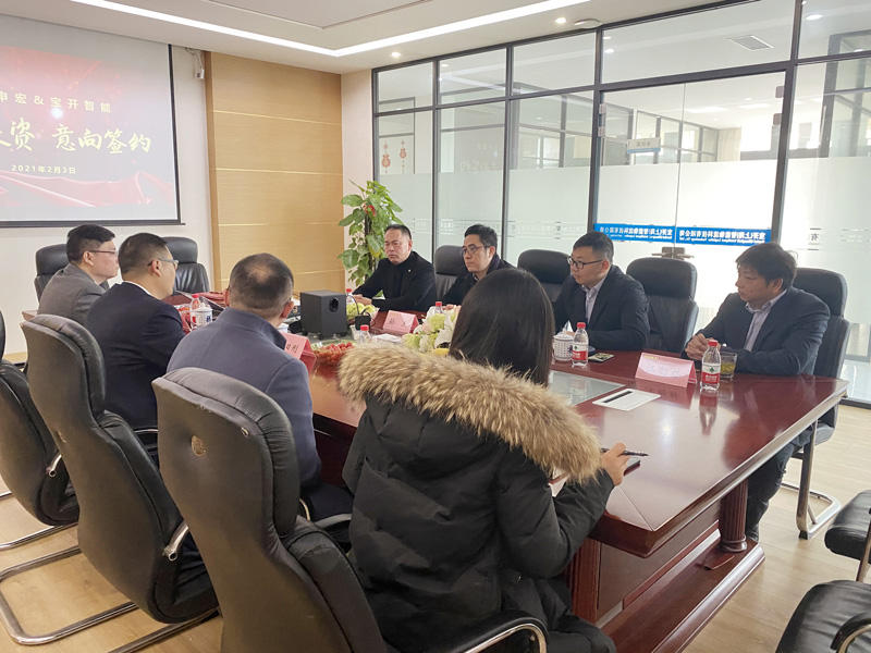 新闻 | 赋能新发展：东航申宏与宝开智能开启战略合作