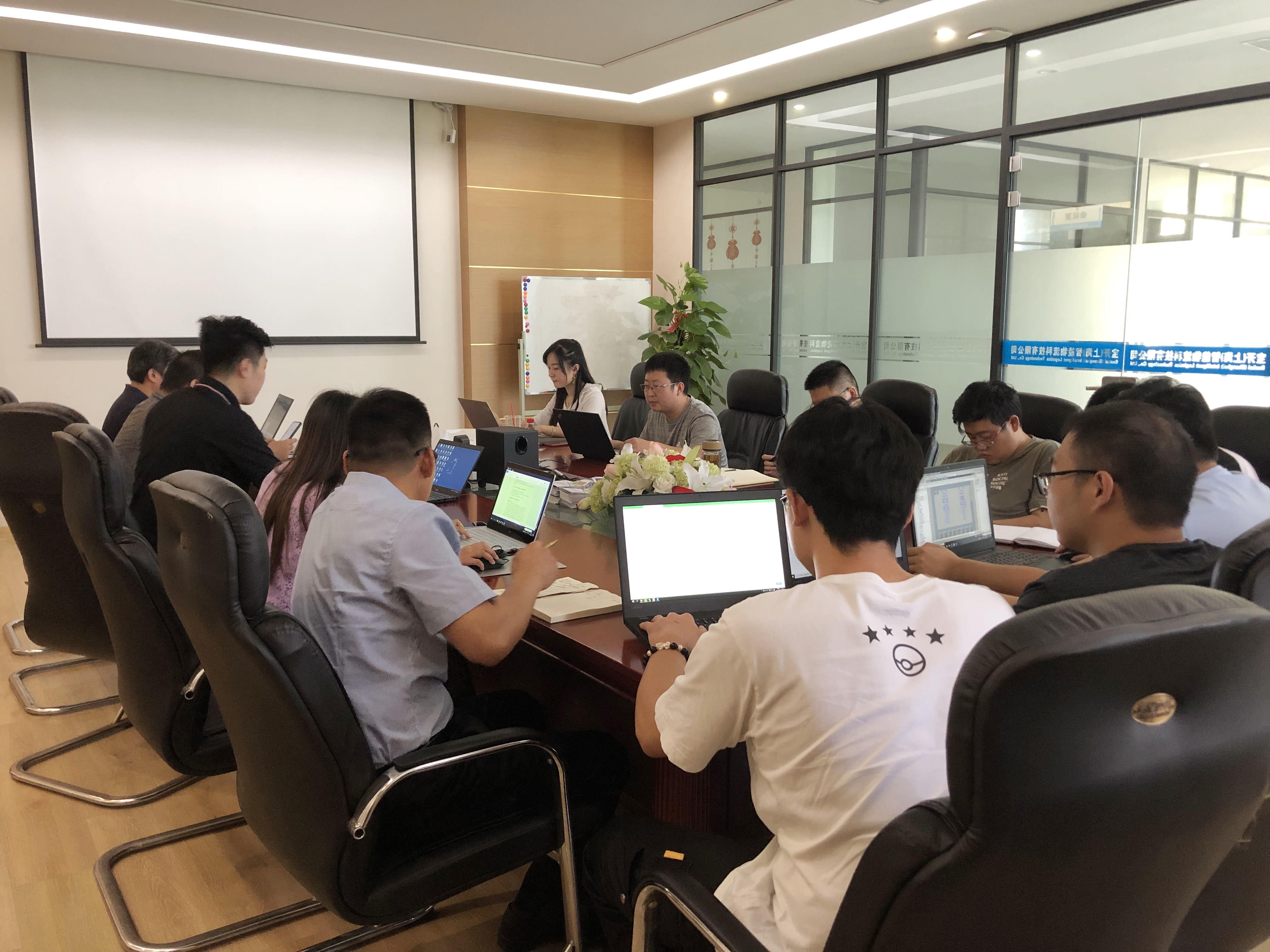 专题培训 ｜ 解读「智能传感器产品」和「工业级移动终端、视觉和UHF RFID产品」