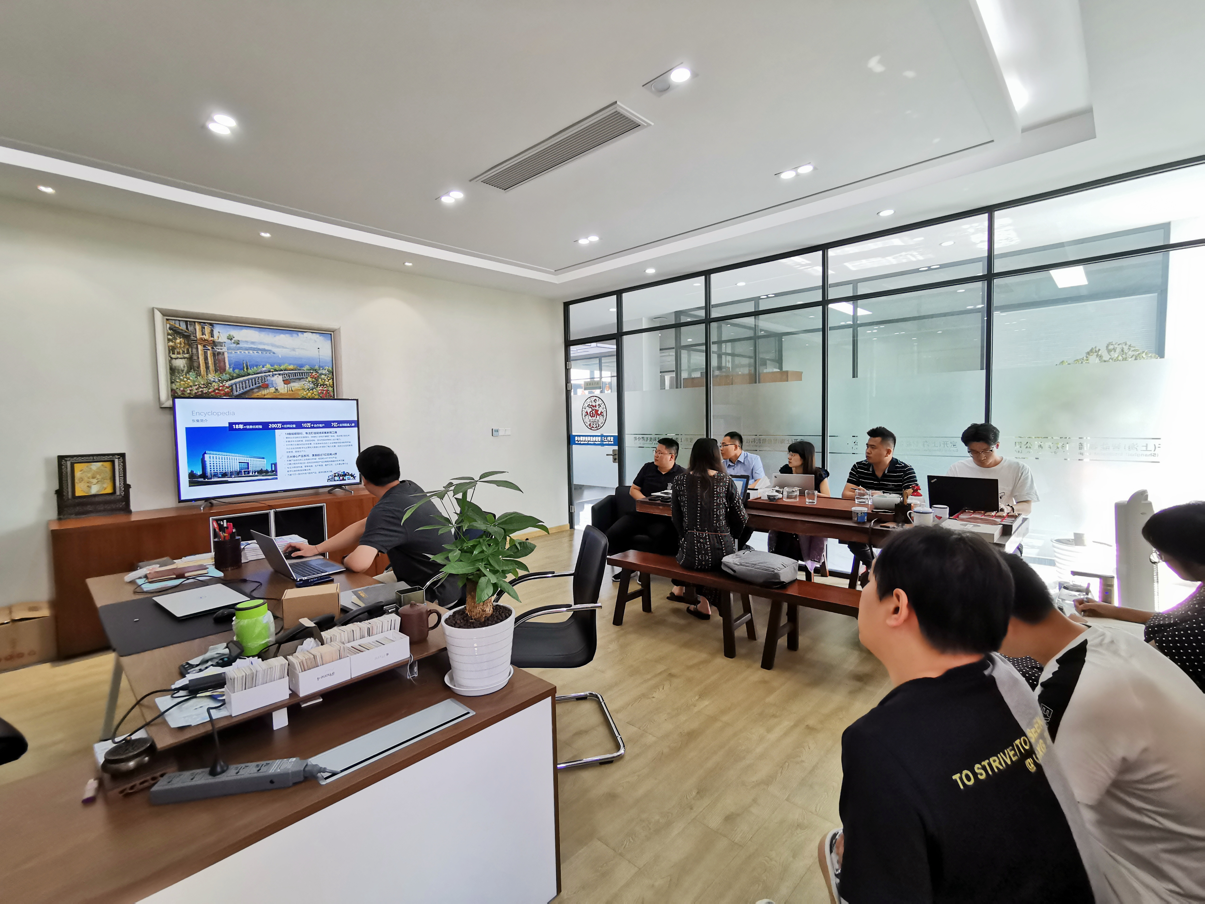 专题培训 ｜ 解读「智能传感器产品」和「工业级移动终端、视觉和UHF RFID产品」