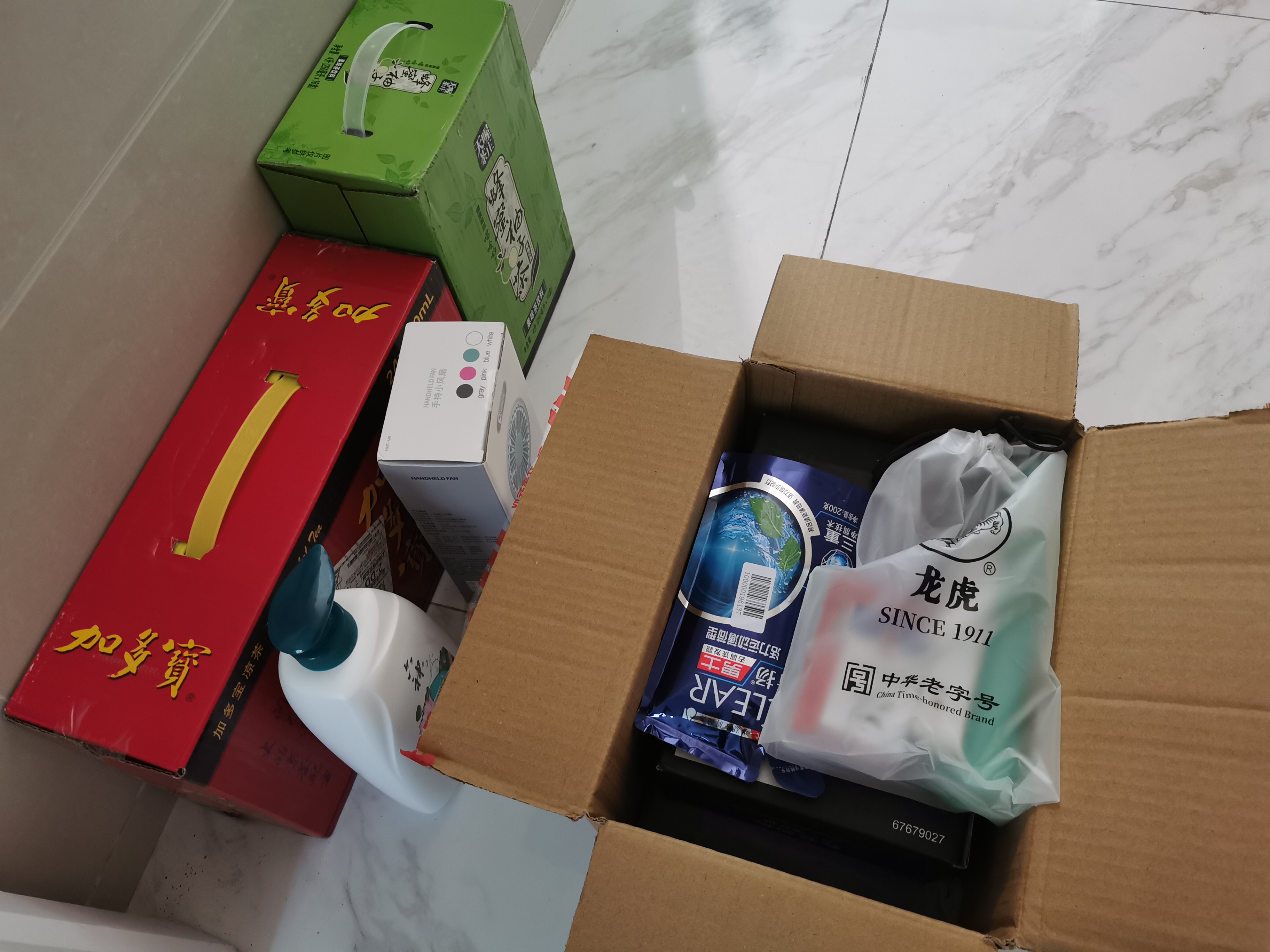 关爱职工 · 夏送清凉 | 宝开工会赴一线送清凉，致敬高温下的坚守