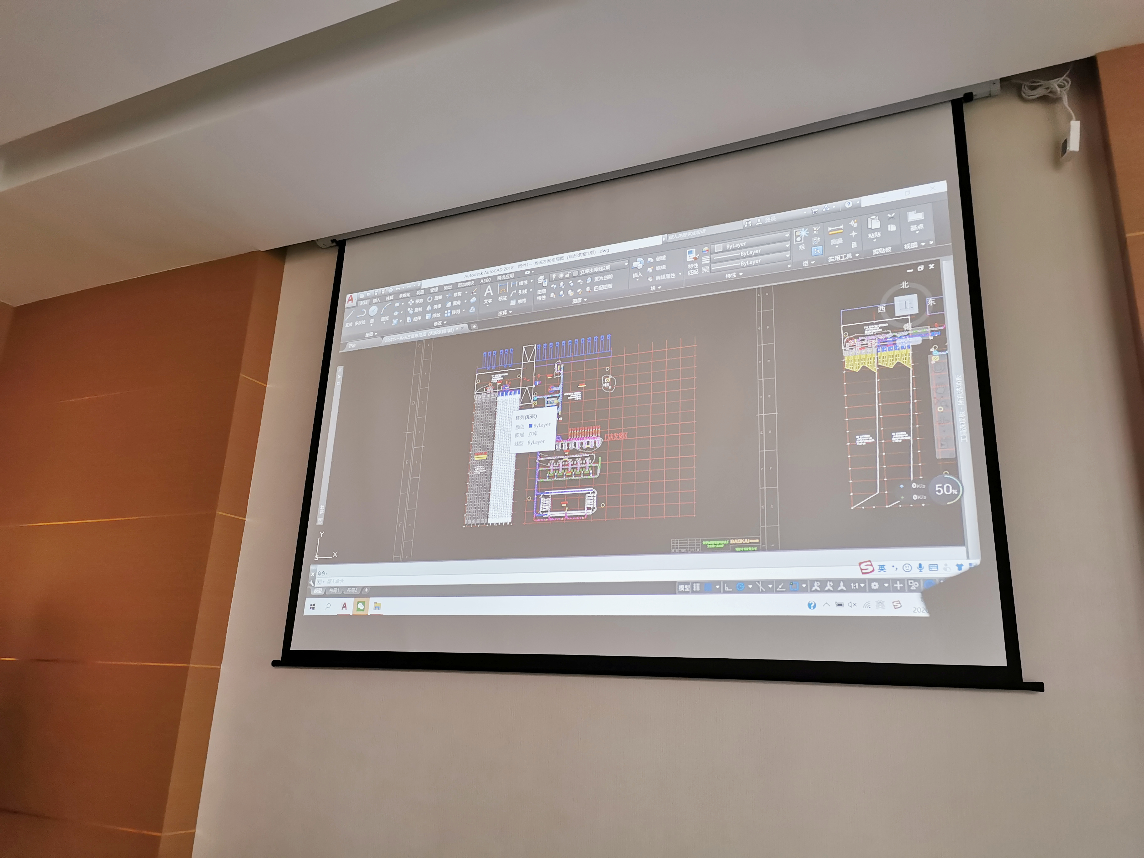 打造学习型团队 | 宝开新员工内部培训会——解读经典案例