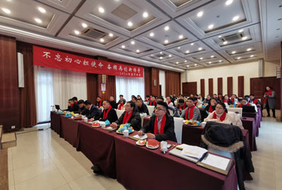 不忘初心担使命，奋楫再创新传奇 | 宝开召开年度总结大会