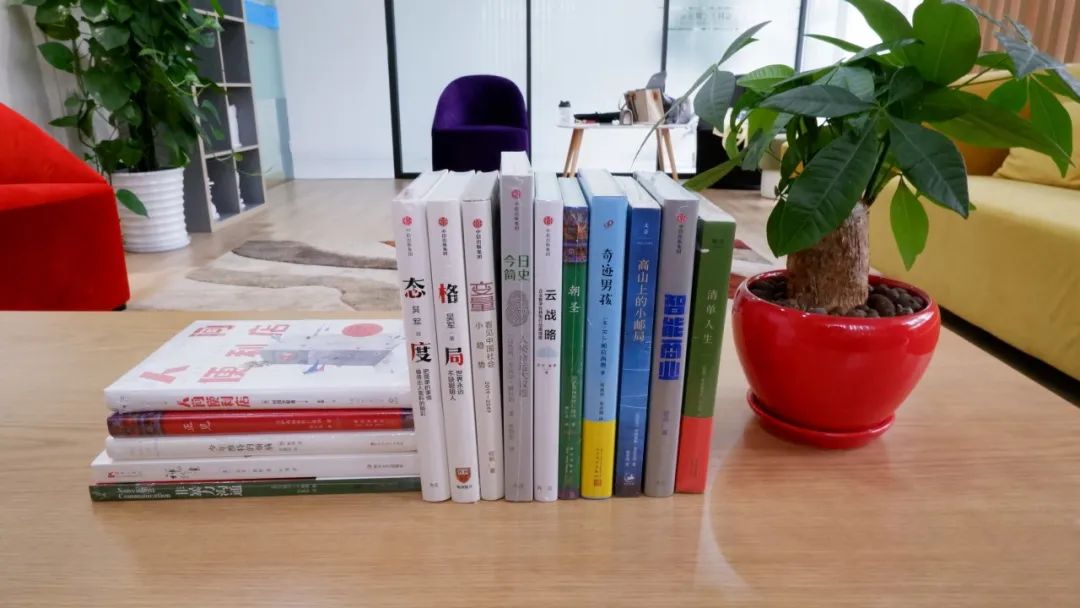 感受文字之美，共享阅读之乐 | 宝开与燎申智城共同举办成长专场读书活动