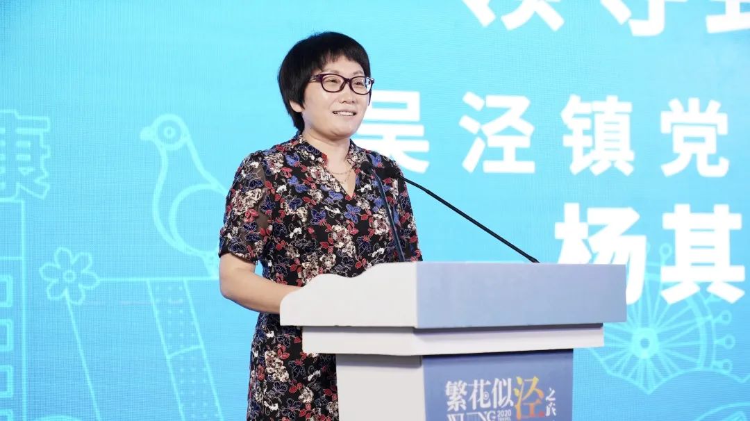 “繁花似泾”城市定向越野活动 | 金领谷战队夺冠，宝开后浪献力添彩