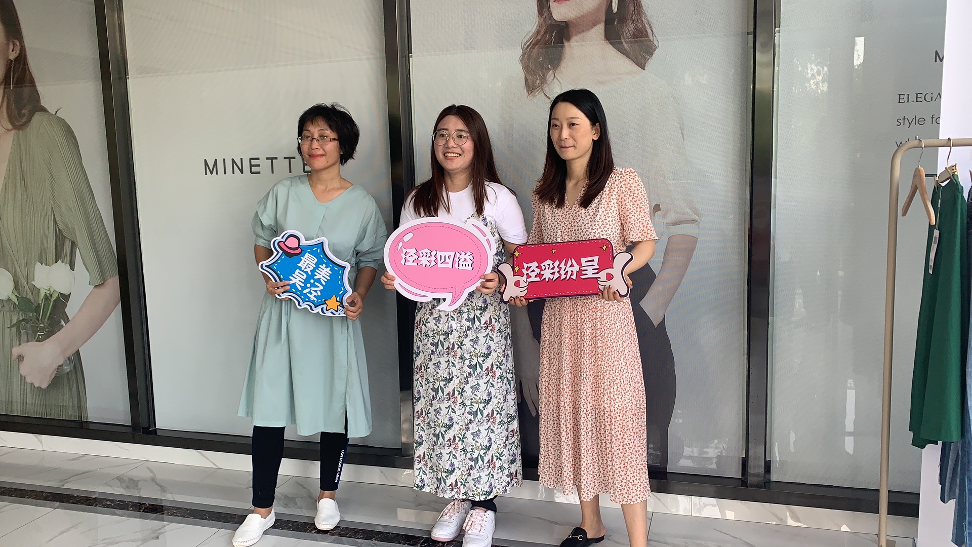 “繁花似泾”城市定向越野活动 | 金领谷战队夺冠，宝开后浪献力添彩