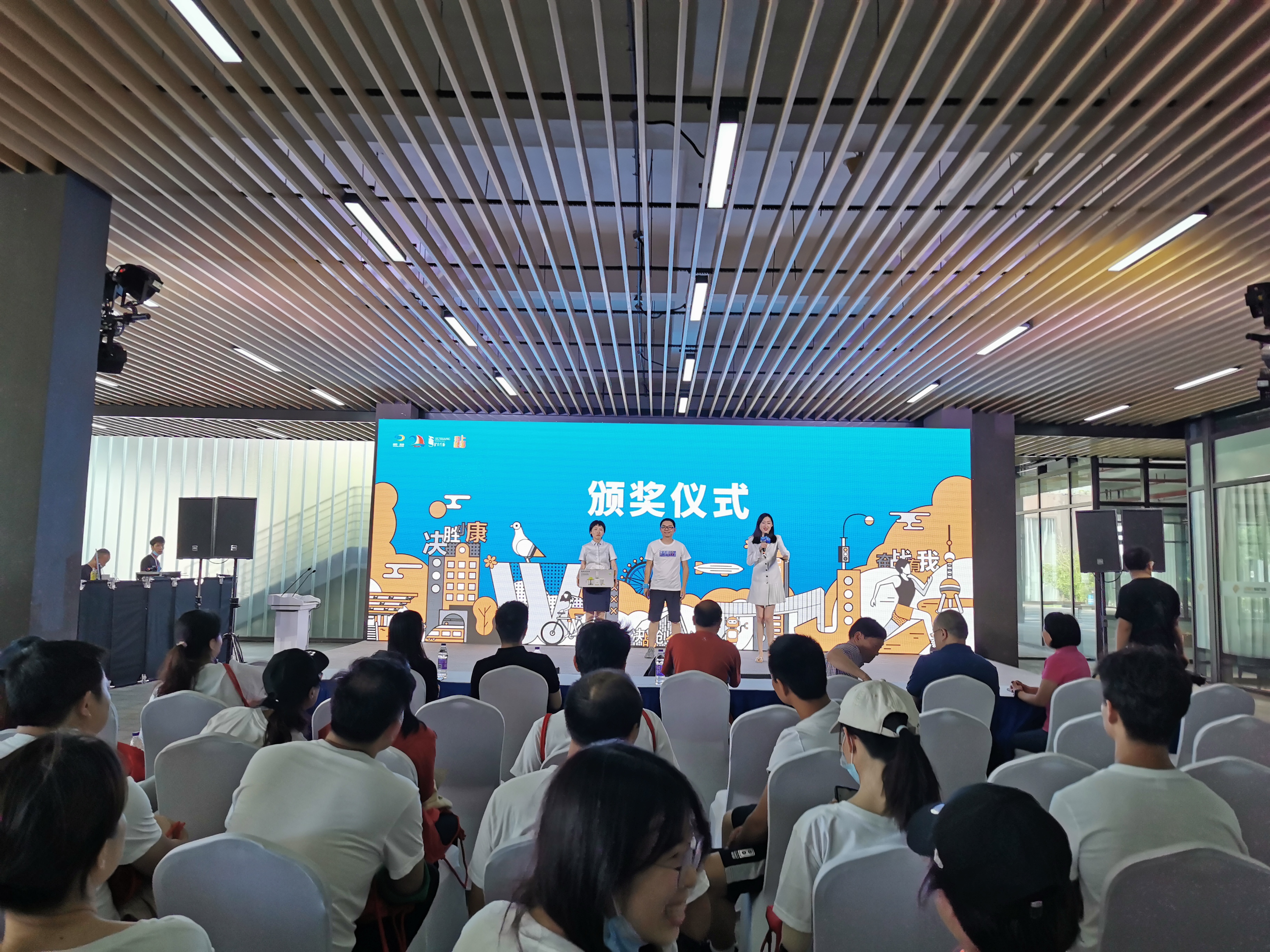 “繁花似泾”城市定向越野活动 | 金领谷战队夺冠，宝开后浪献力添彩