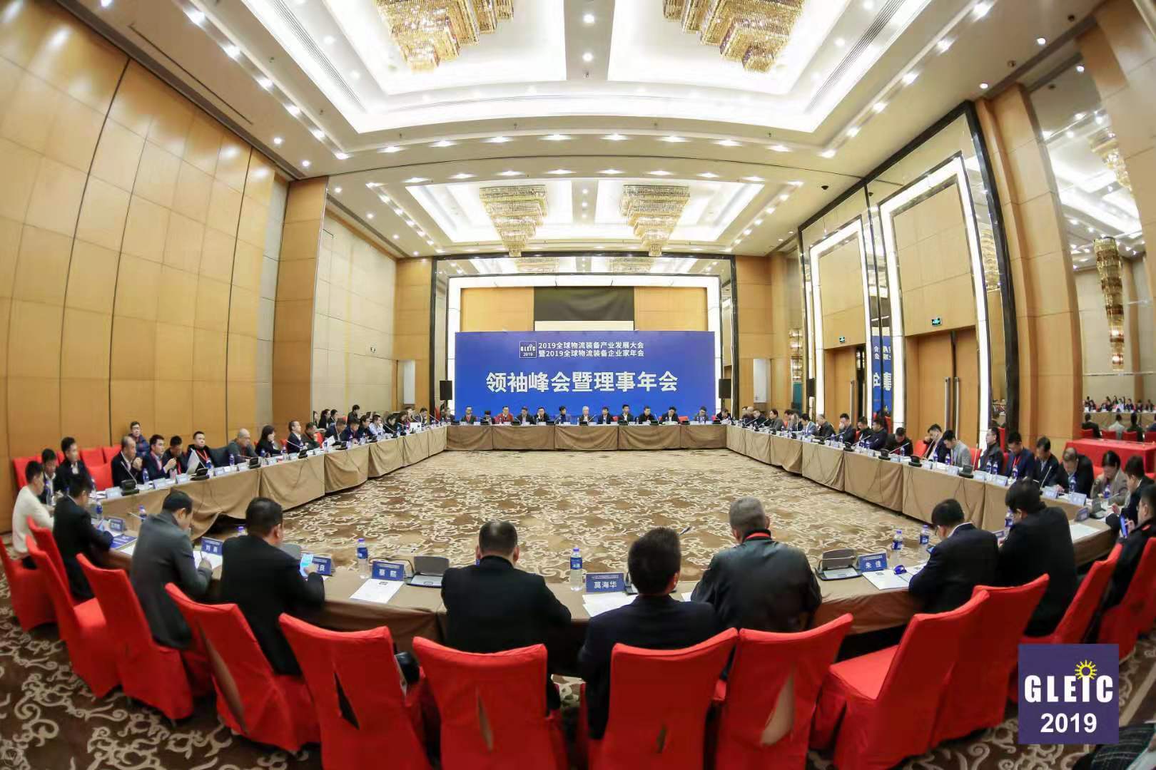 新闻 | 宝开荣获“物流装备产业产品技术创新奖”与“中国物流装备产业创新人物”两项荣誉