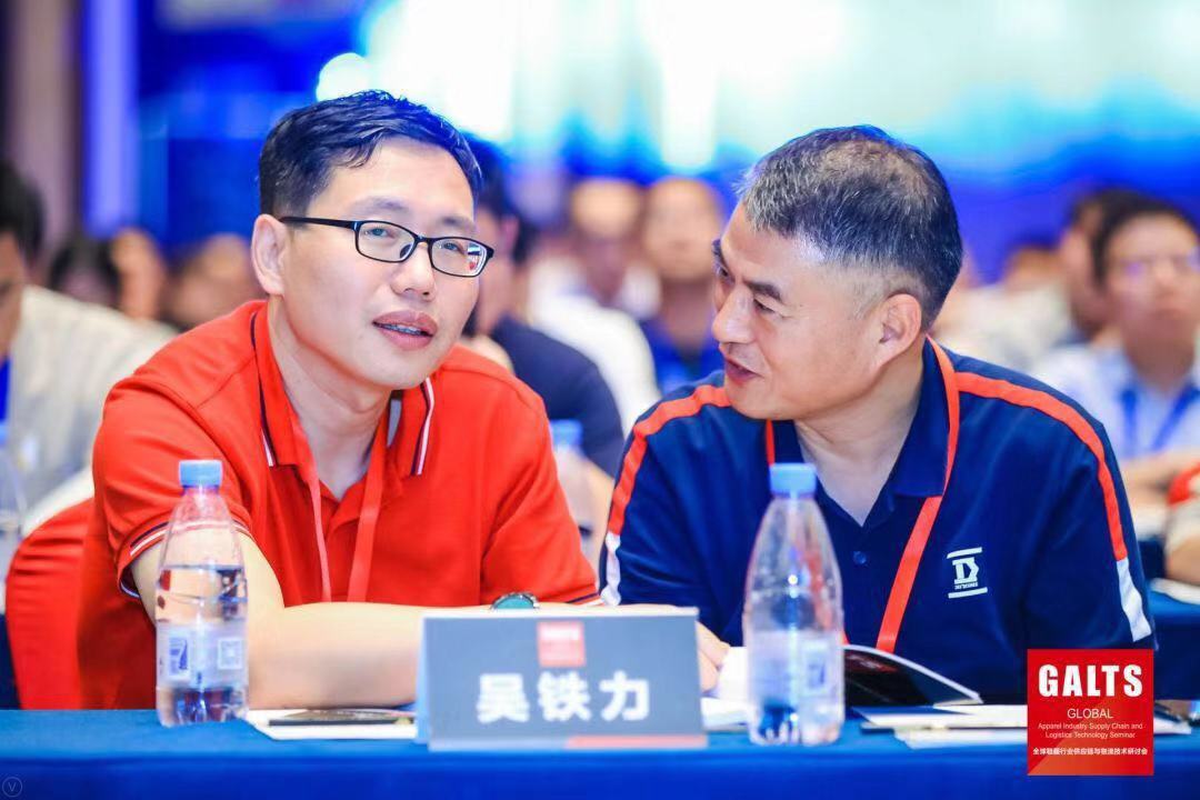 新闻 | 宝开再次荣获鞋服供应链与物流“优秀供应商”和“优秀工程项目奖”