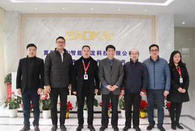 大调研·送春风 | 闵行区领导一行莅临宝开考察调研