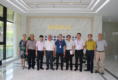 新闻 | 无锡市原政协领导、吴泾镇党委领导一行莅临宝开参观考察