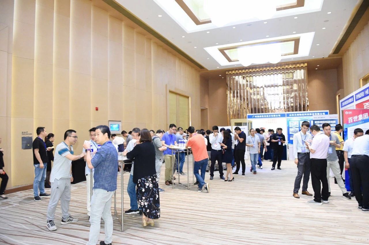 第8届大为服装物流高峰论坛 | 宝开常务副总裁王雷出席并致开幕词