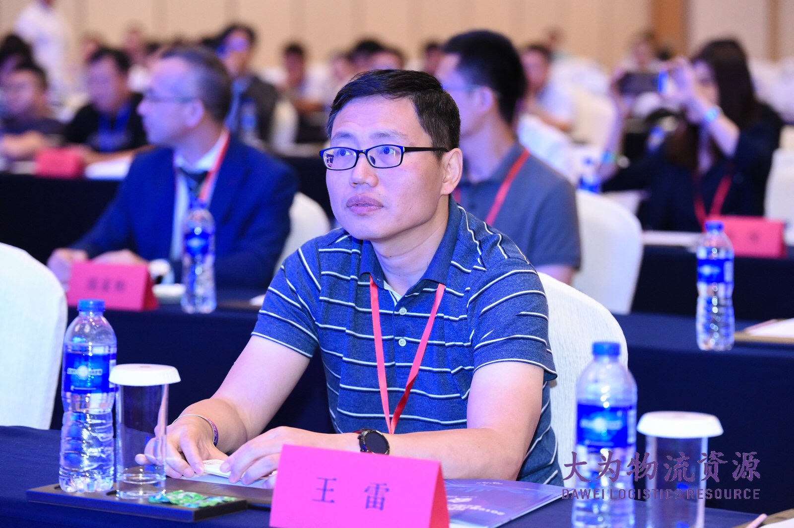 第8届大为服装物流高峰论坛 | 宝开常务副总裁王雷出席并致开幕词