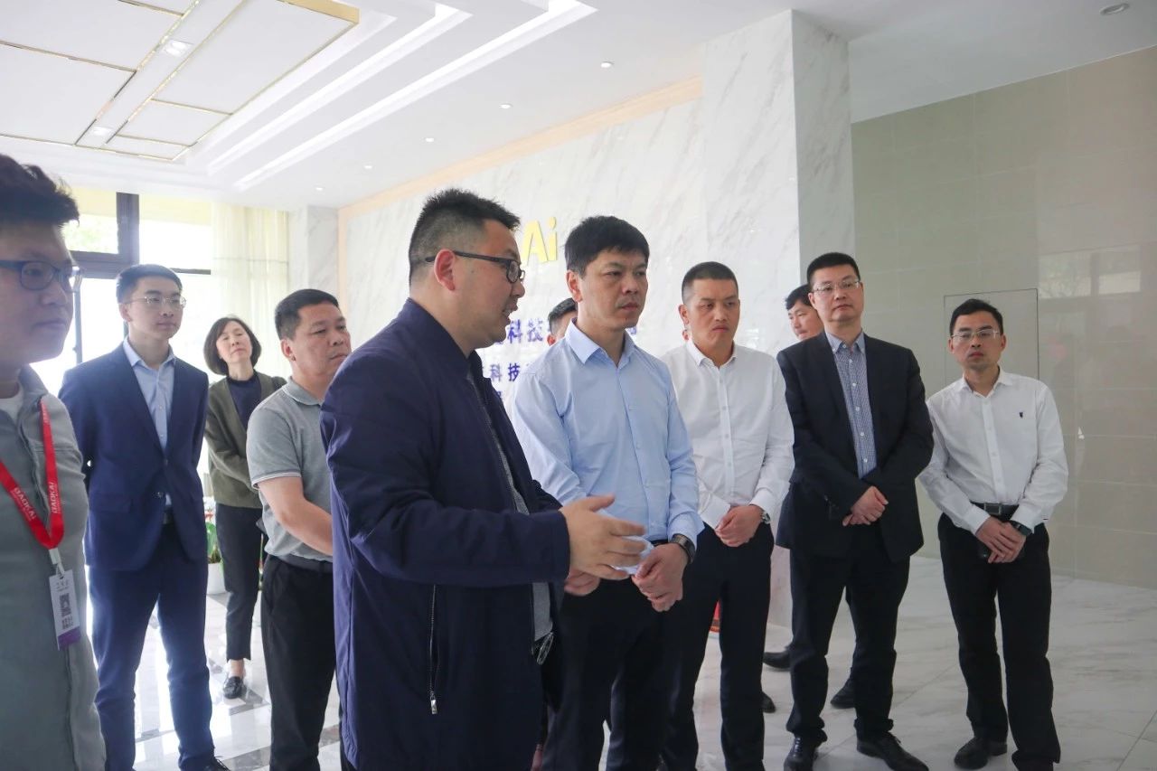 快讯 | 温州市瓯海区领导一行莅临宝开参观考察