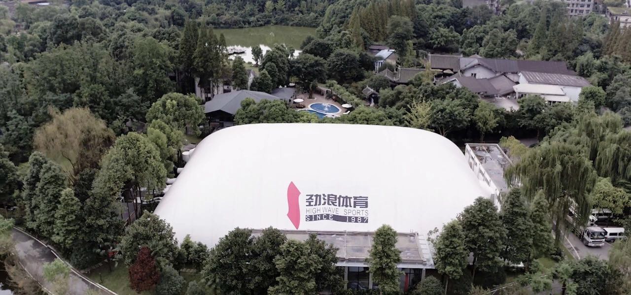 捷报 | 西南市场首单！宝开与劲浪体育达成合作！