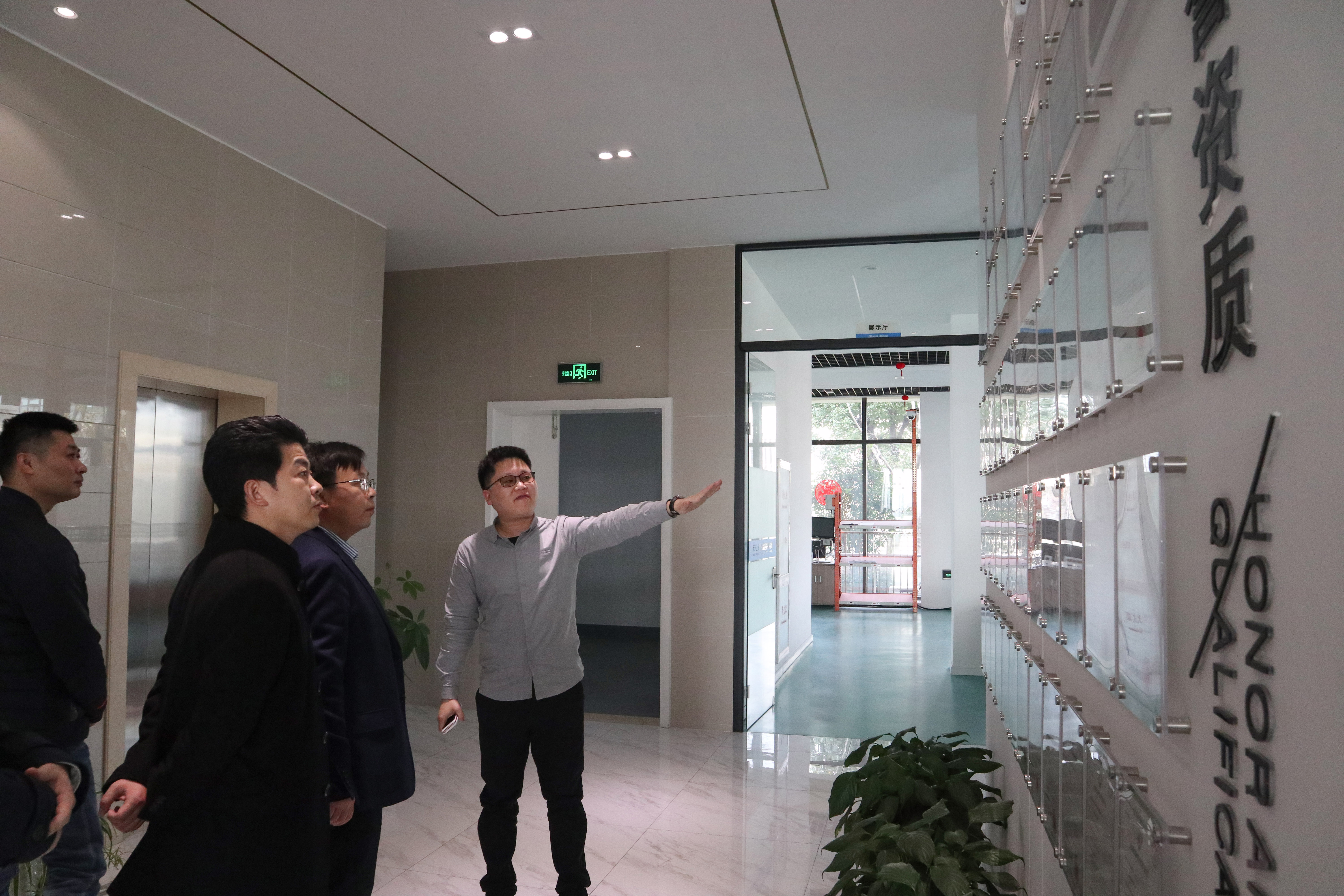 新闻 | 湖州市长兴县政府领导一行莅临宝开参观考察