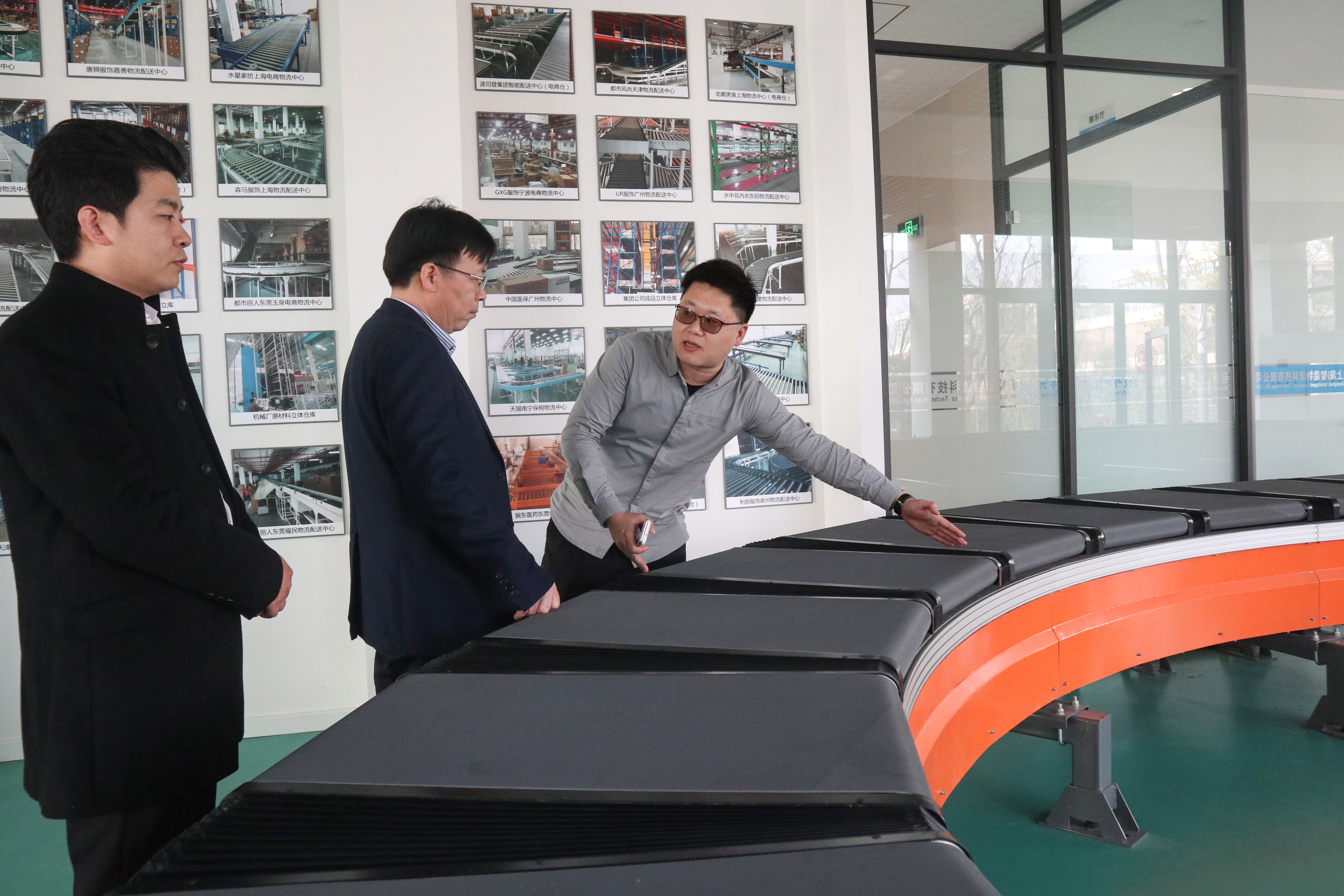 新闻 | 湖州市长兴县政府领导一行莅临宝开参观考察