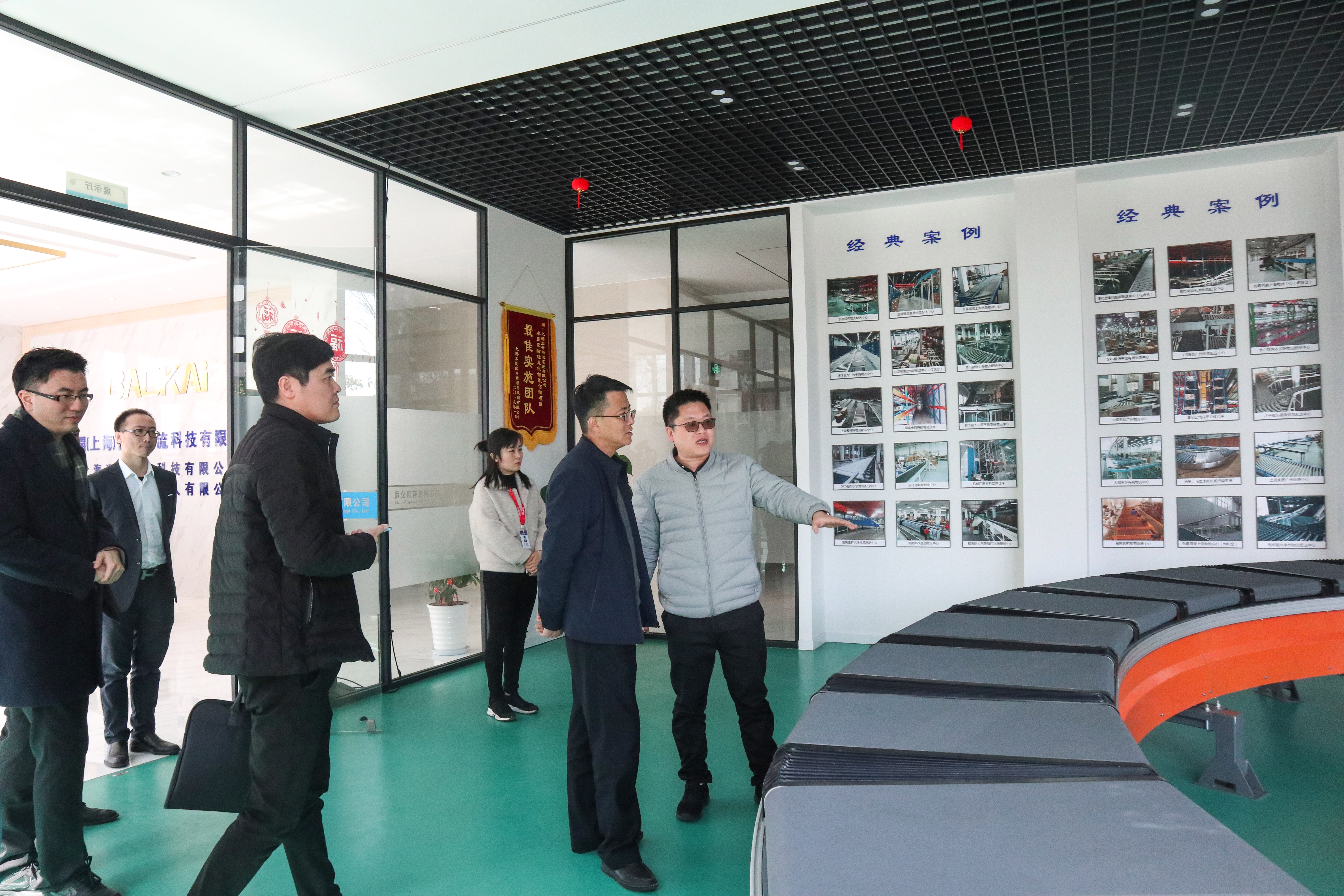 新闻 | 昆山市淀山湖镇领导一行莅临宝开参观考察