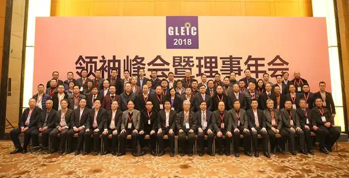 喜讯 | 宝开荣获“2018『致敬改革开放40年』物流装备产业领先品牌”