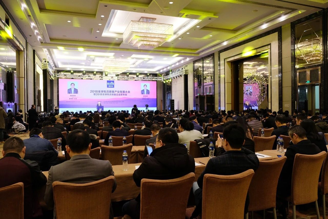 喜讯 | 宝开荣获“2018『致敬改革开放40年』物流装备产业领先品牌”