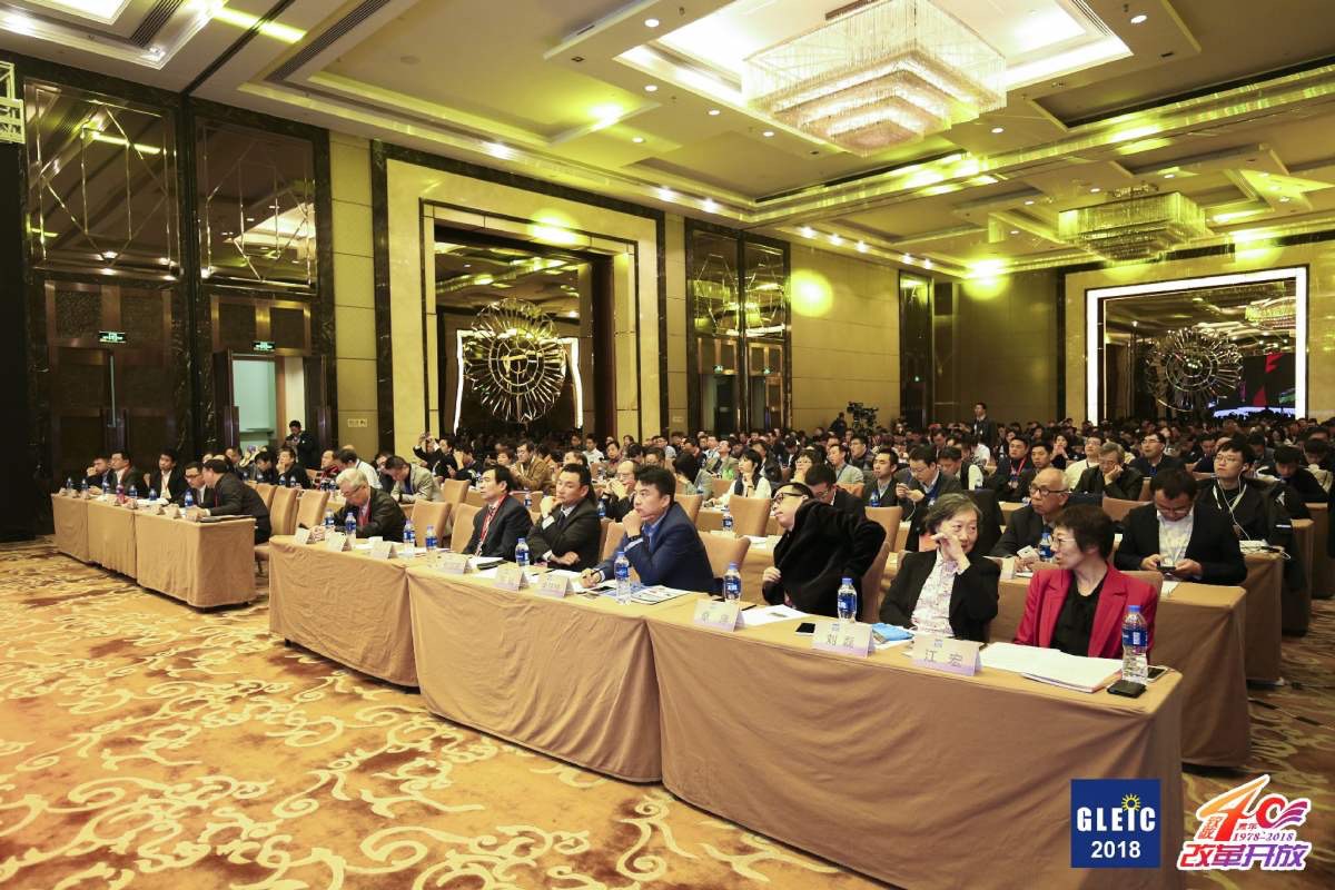 喜讯 | 宝开荣获“2018『致敬改革开放40年』物流装备产业领先品牌”