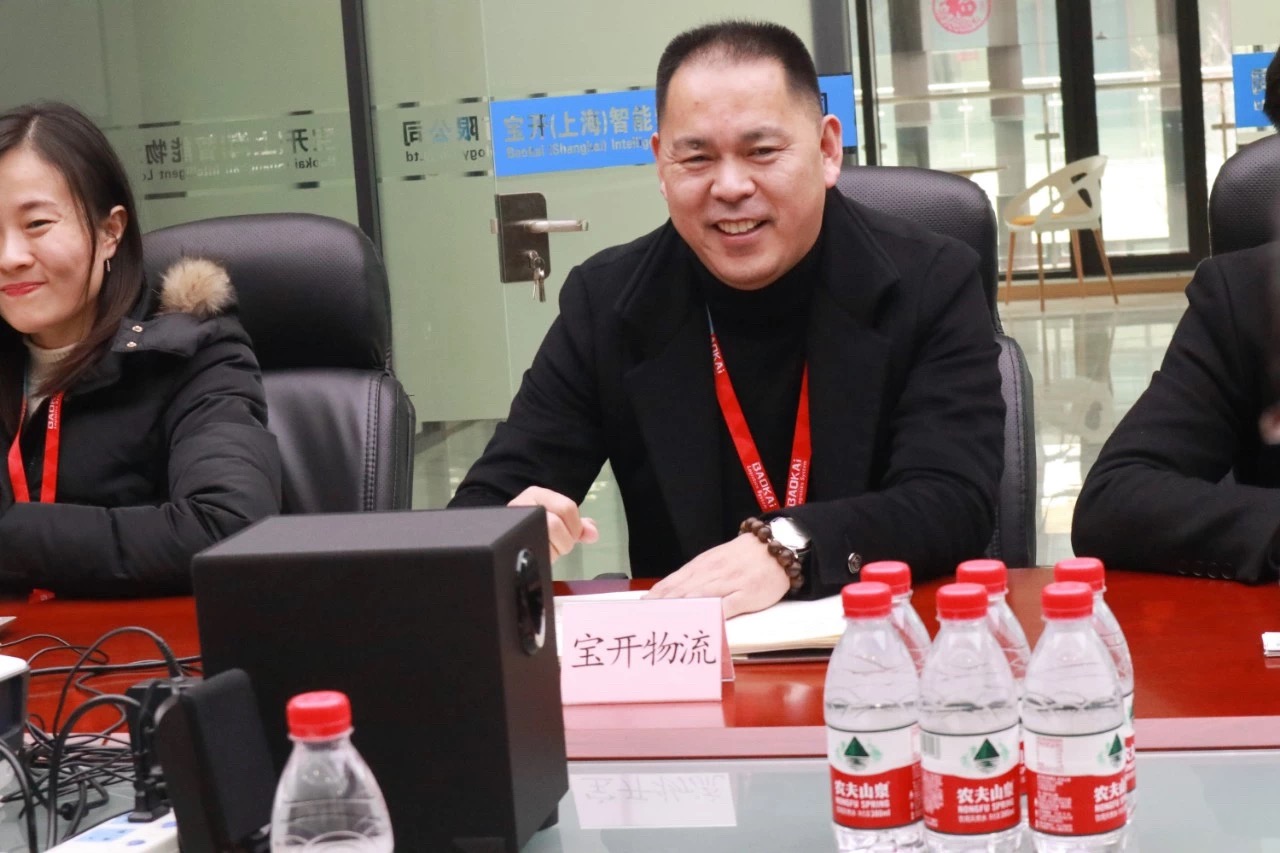 大调研·送春风 | 闵行区领导一行莅临宝开考察调研