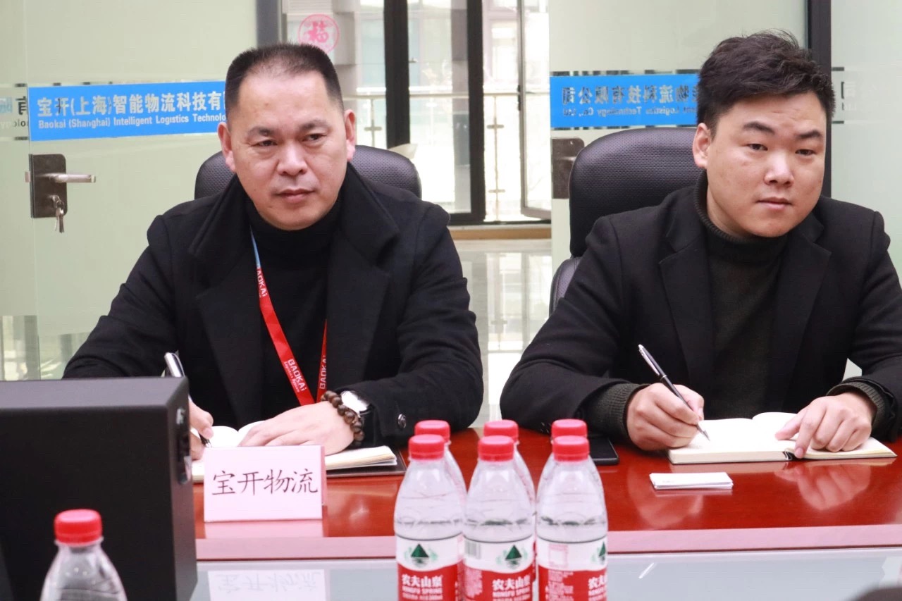 大调研·送春风 | 闵行区领导一行莅临宝开考察调研