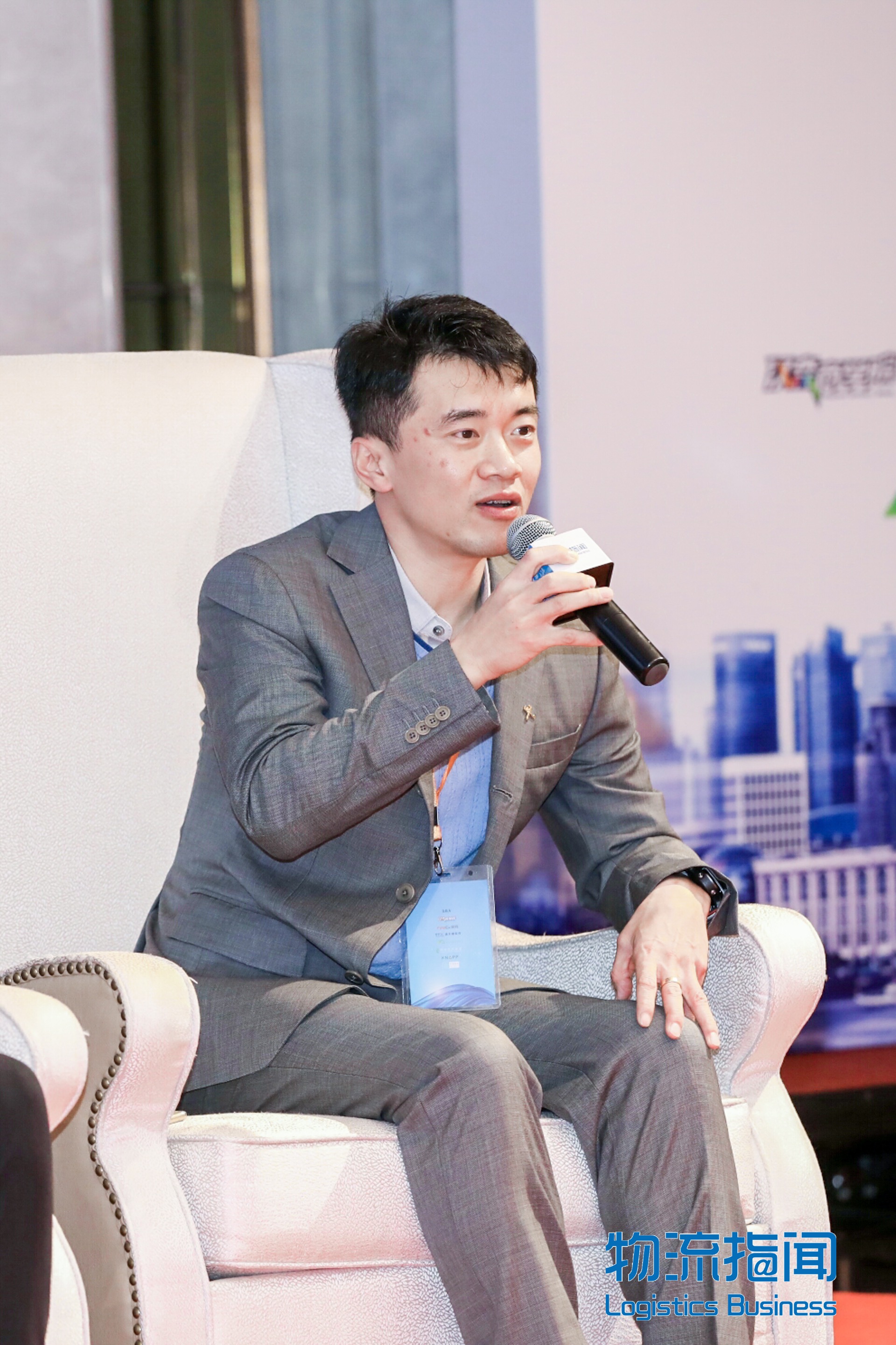 新闻 | 宝开执行总裁 张振林受邀出席第五届中国服装供应链创新峰会