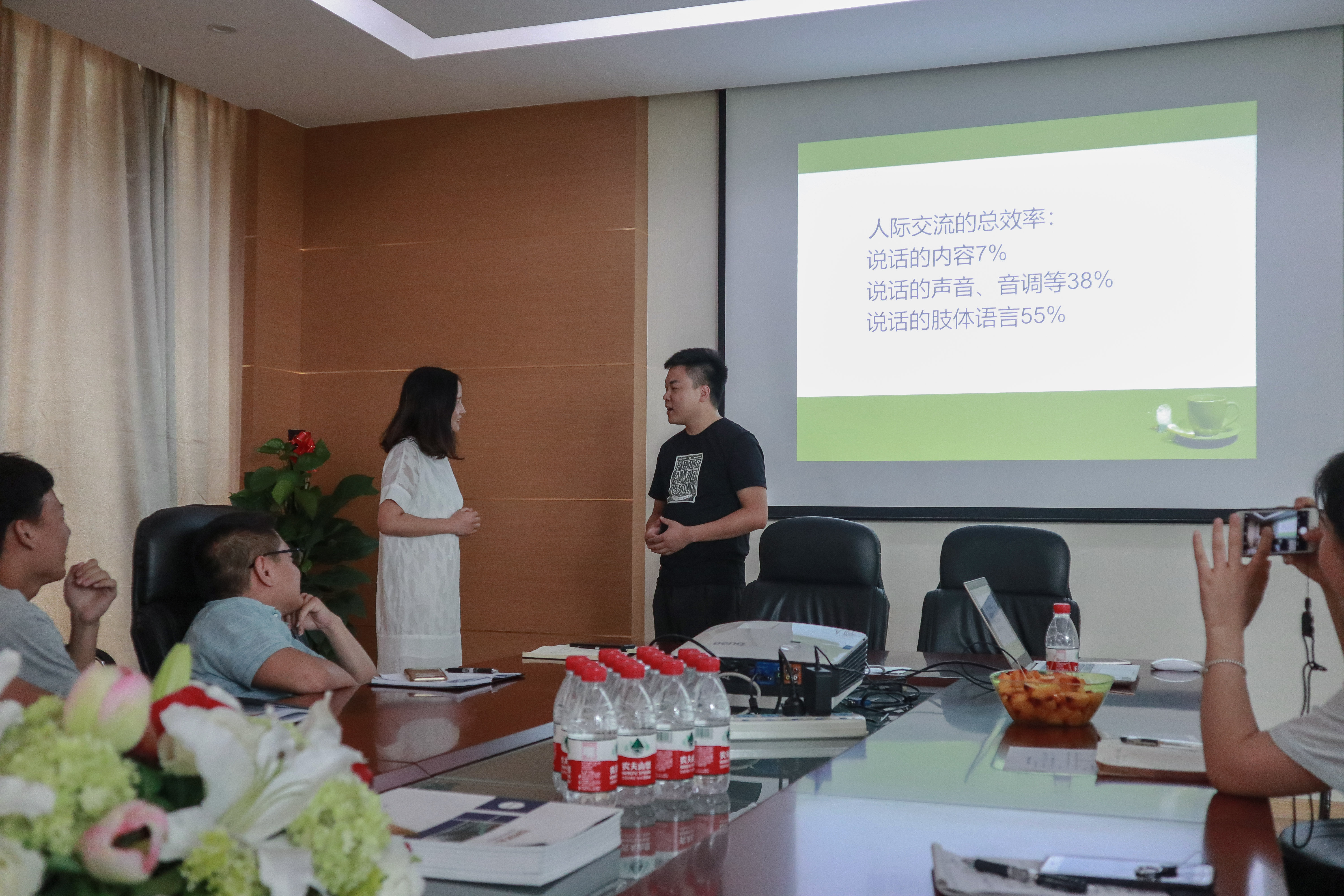 助力成长·从心出发 | 宝开智能举办“人际交往与沟通技巧”专题心理讲座