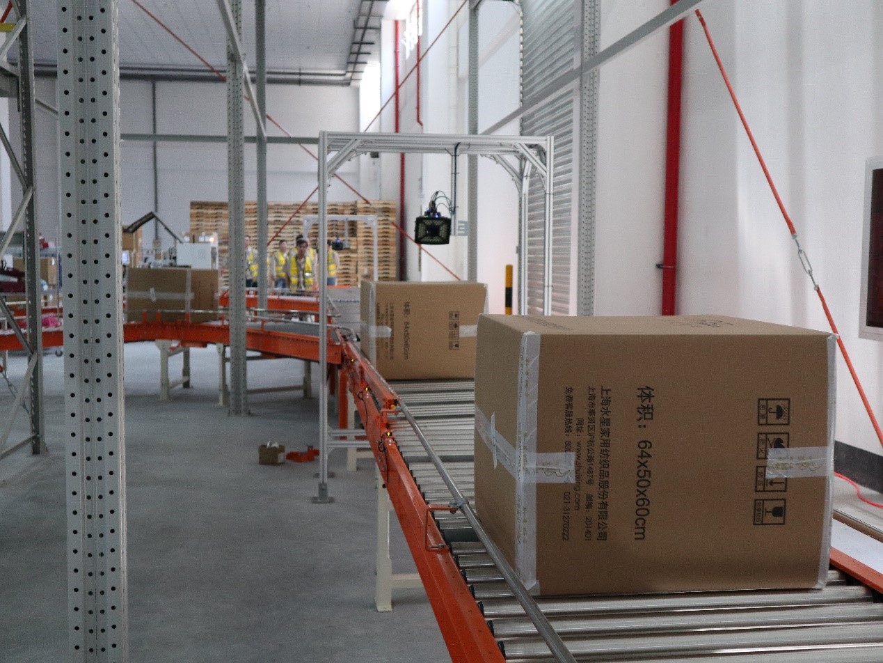 现场报道 | 水星家纺仓储物流中心输送分拣系统项目一期上线