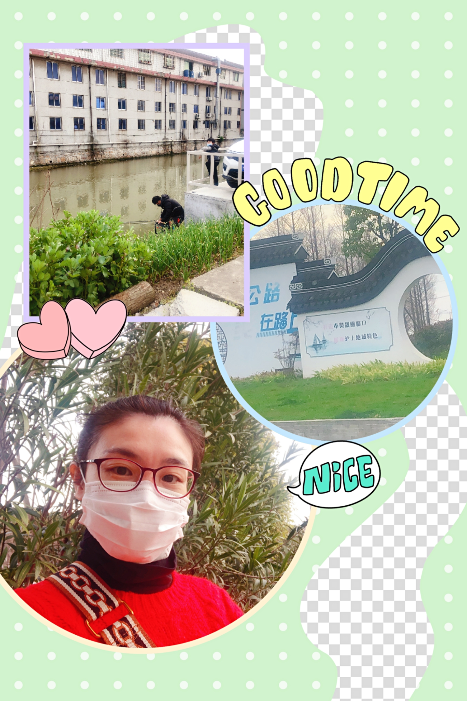 Happy Women’s Day | 战疫时期，这个三八节，我们“e”起过！