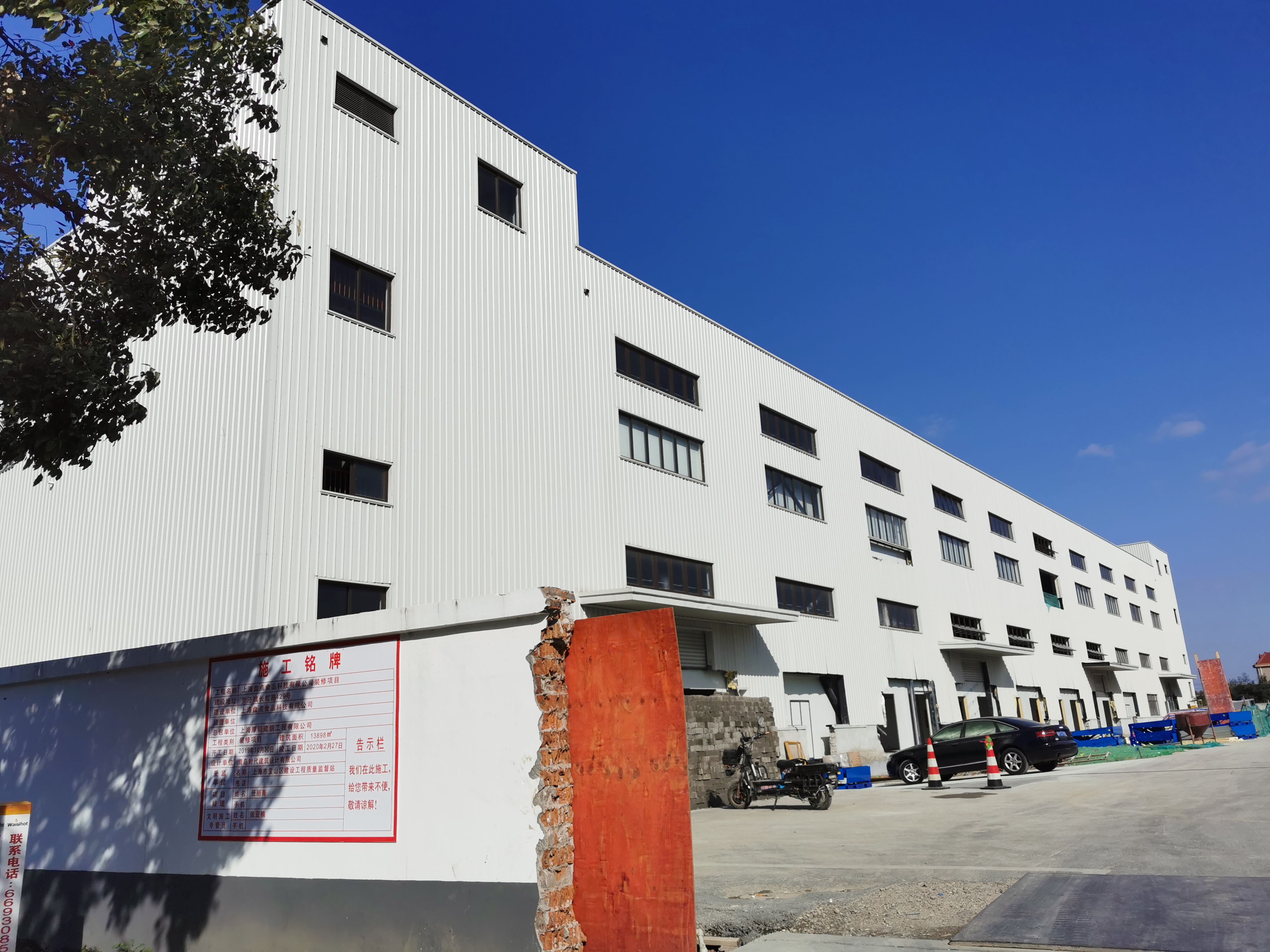 11月中旬，宝开工会组织开展“走一线、送温暖”关爱员工暖冬行动。