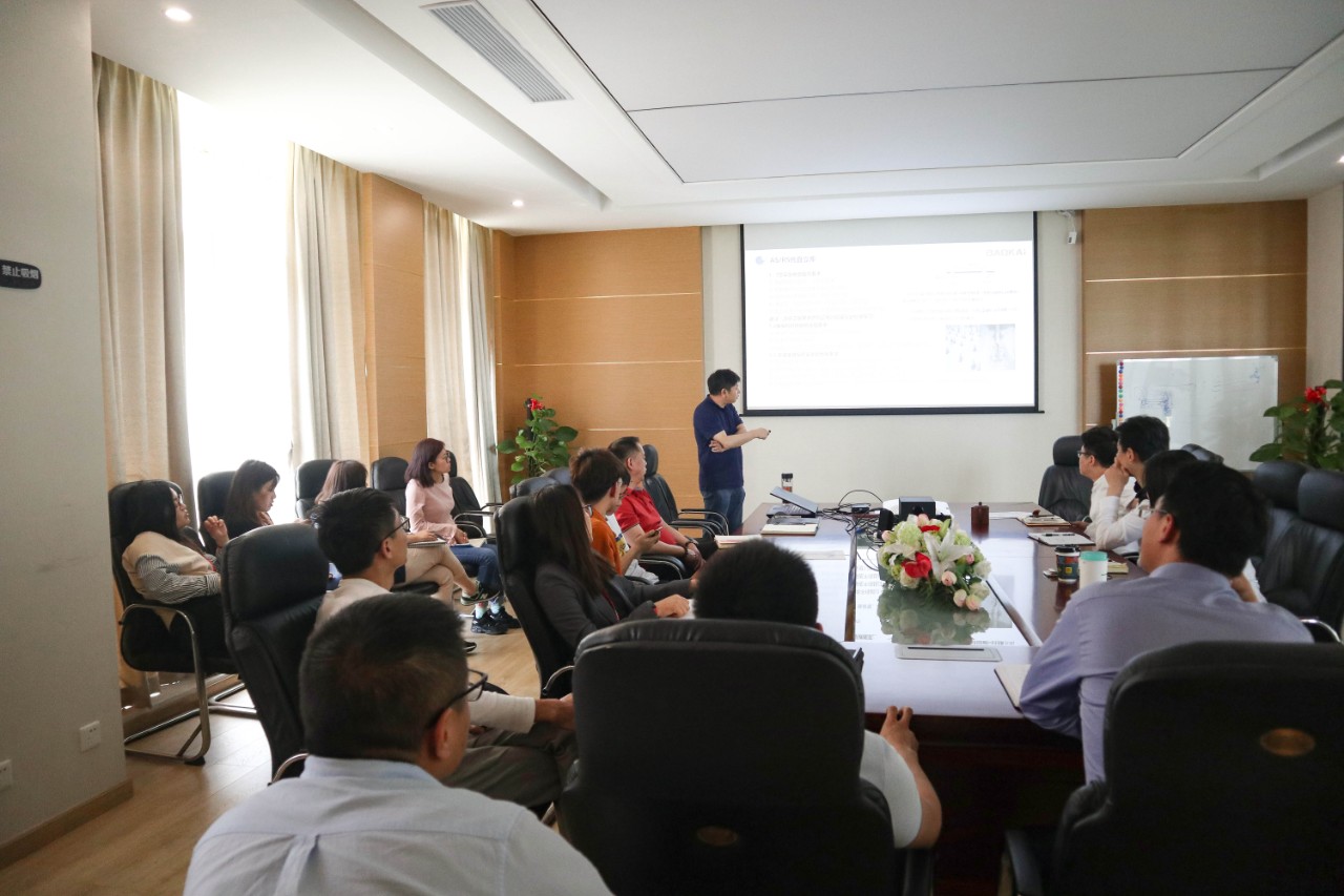 内训会第三讲 | 仓储物流:行业解决方案及系统设备的应用