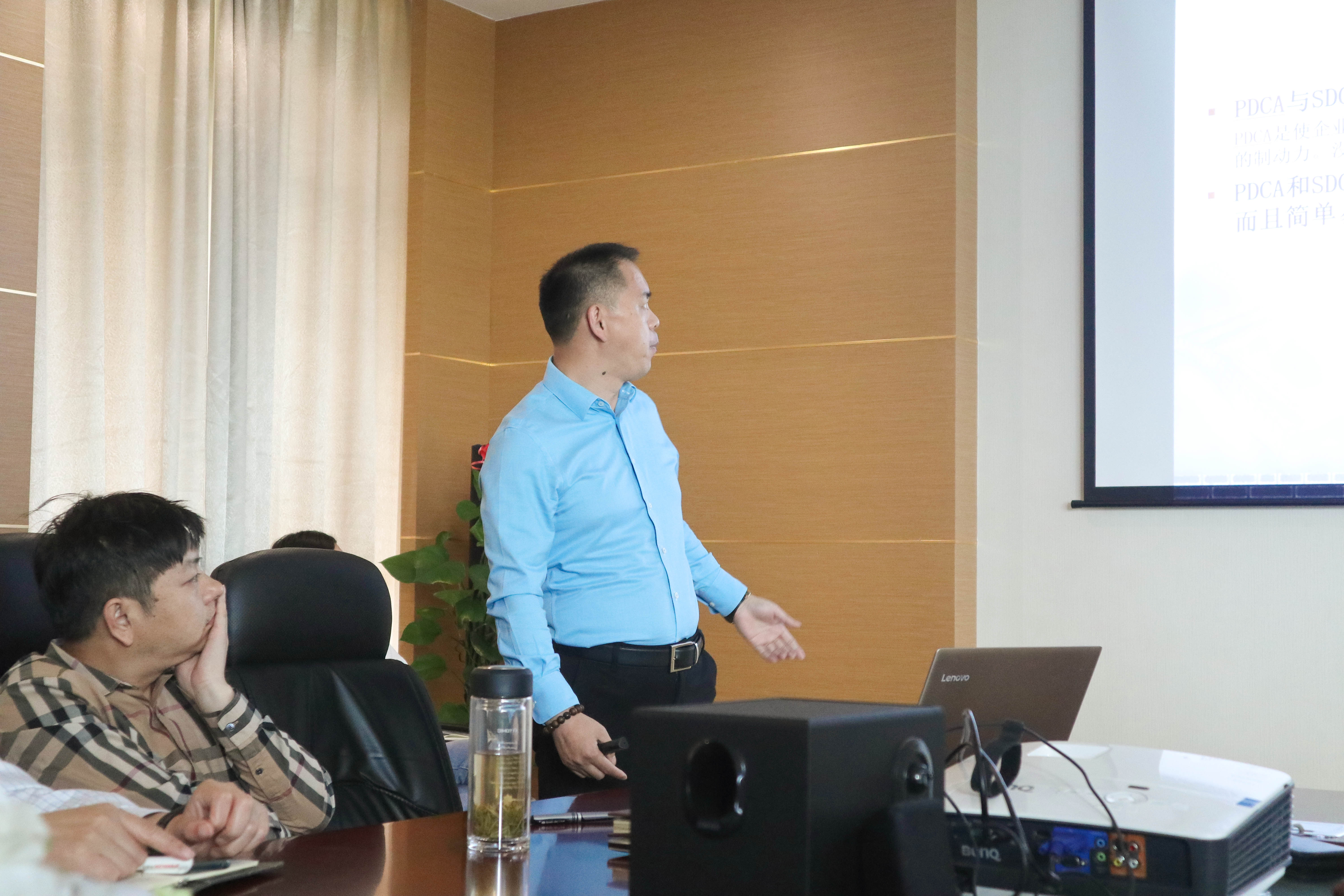 内训会第二讲 | 从自我管理到企业管理：如何做好PDCA、SDCA和ABC管理法的实际运用