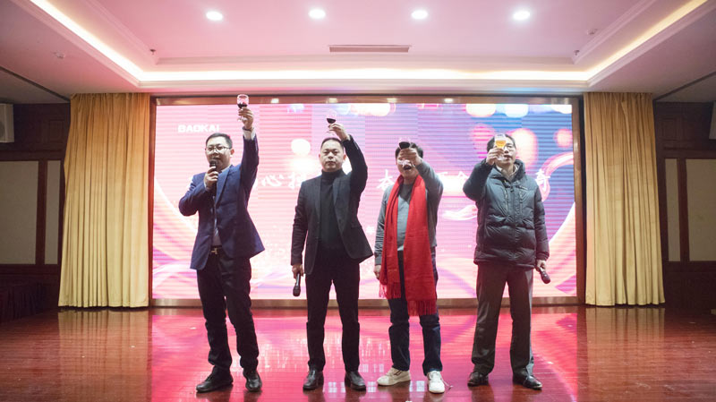 不忘初心担使命，奋楫再创新传奇 | 宝开年度盛典系列活动圆满收官