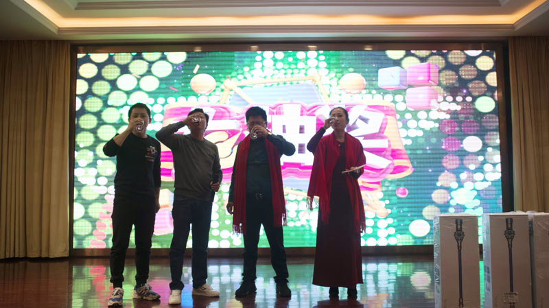 不忘初心担使命，奋楫再创新传奇 | 宝开年度盛典系列活动圆满收官