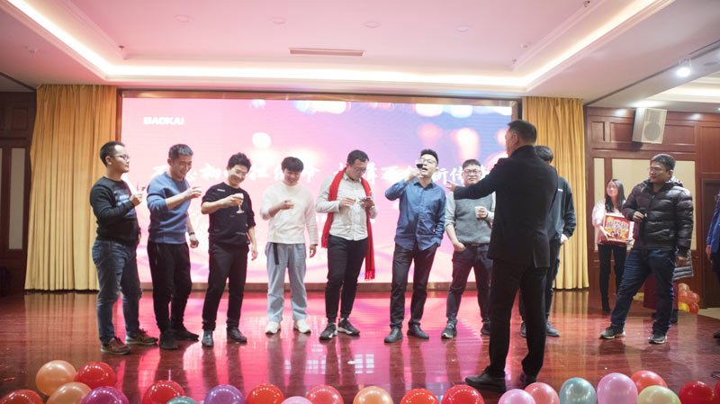 不忘初心担使命，奋楫再创新传奇 | 宝开年度盛典系列活动圆满收官