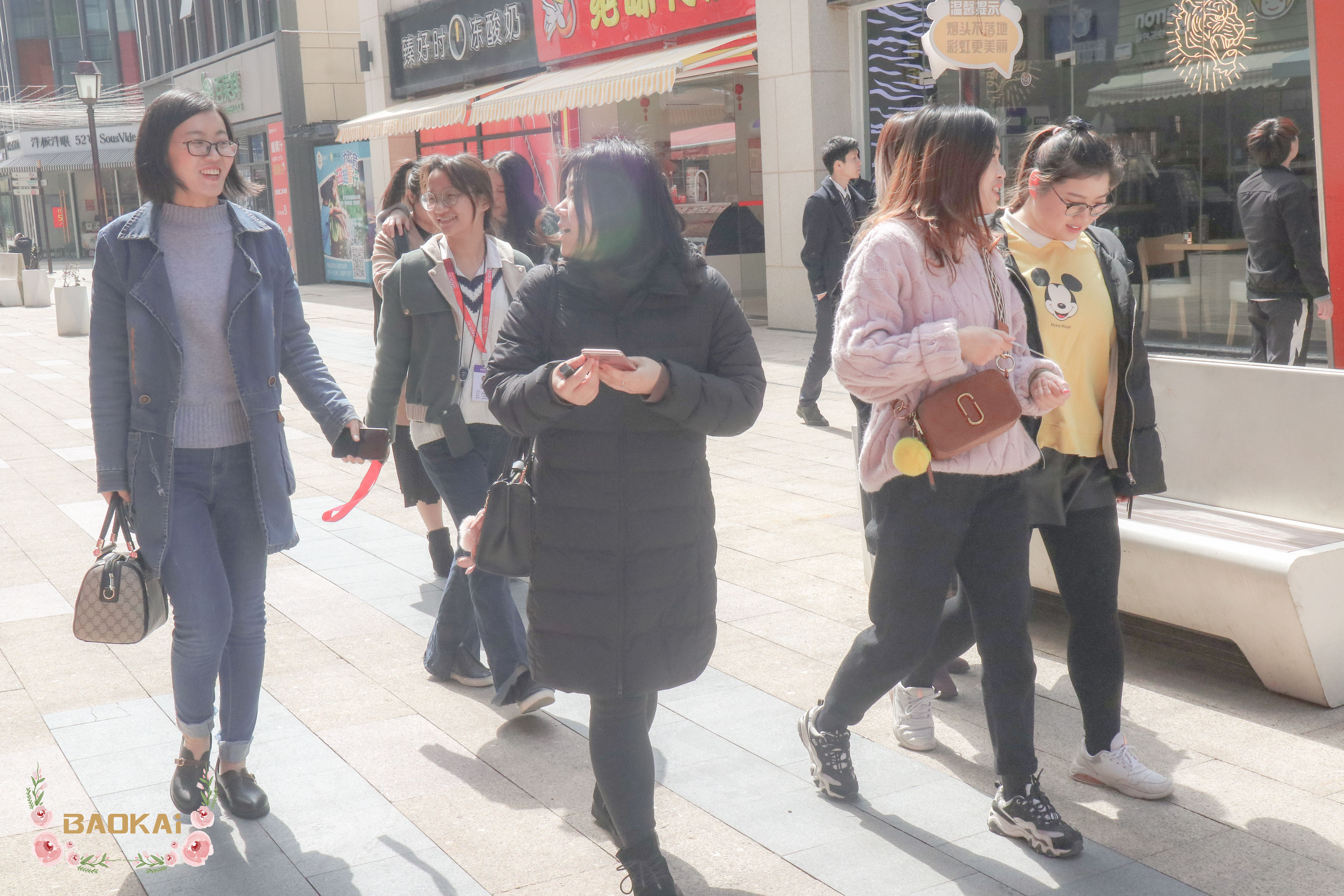 巾帼俏丽，乐享“三八” | 宝开举办“午后派对·集体观影”活动