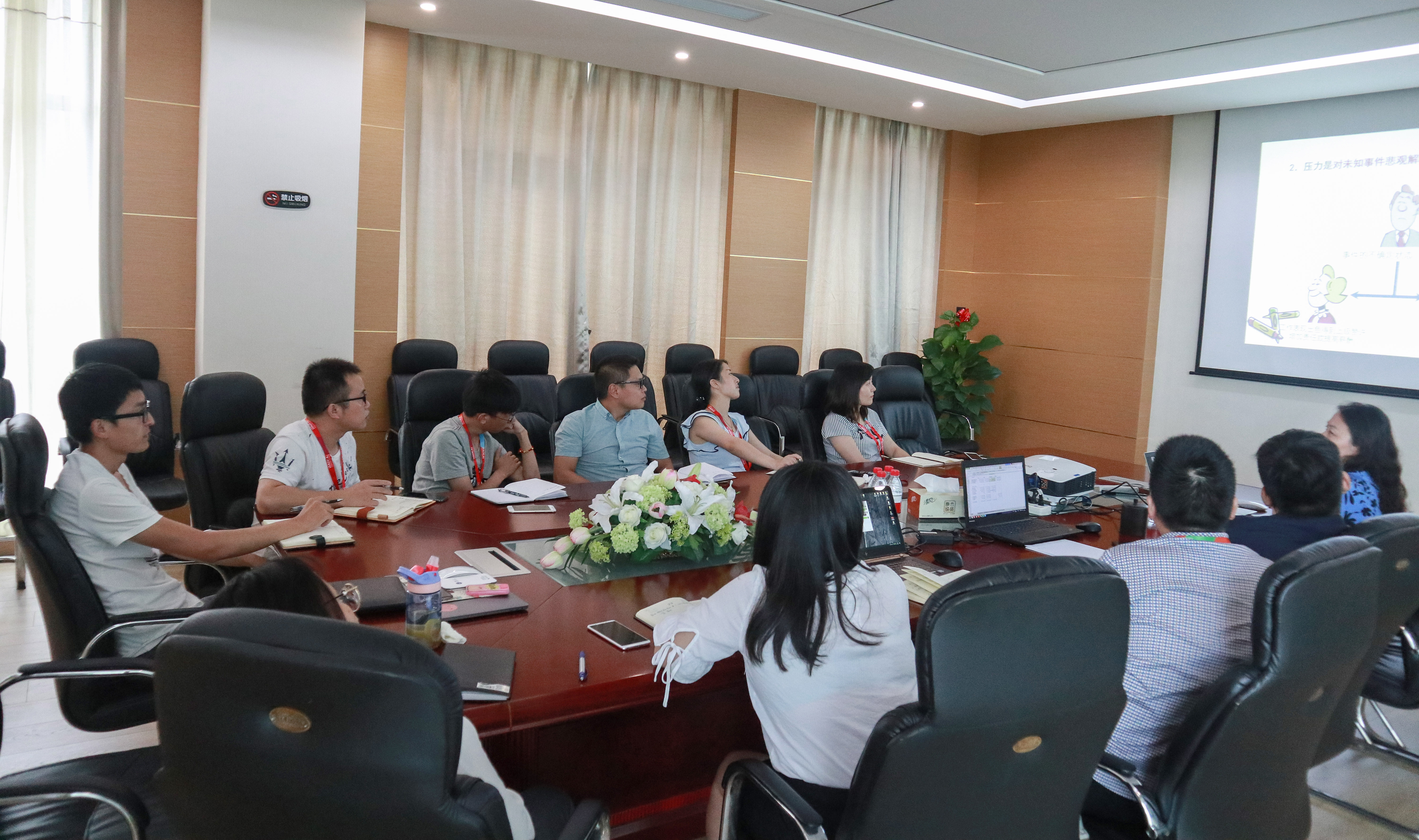 助力成长·从心出发 | 宝开举办专题心理讲座，助员工疏导压力