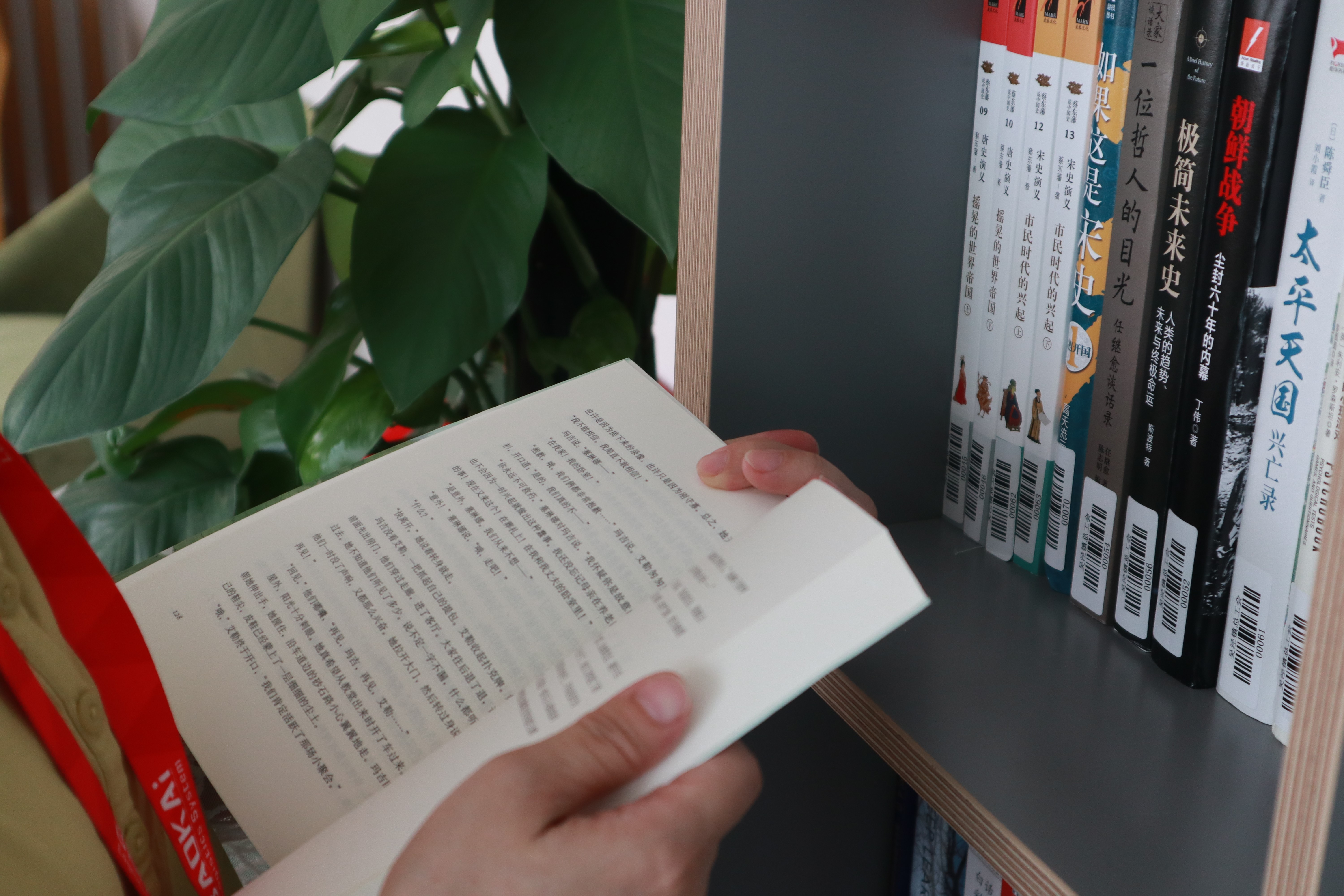 企业书香 | 宝开新建职工书屋，“小书屋”构建精神“大家园”