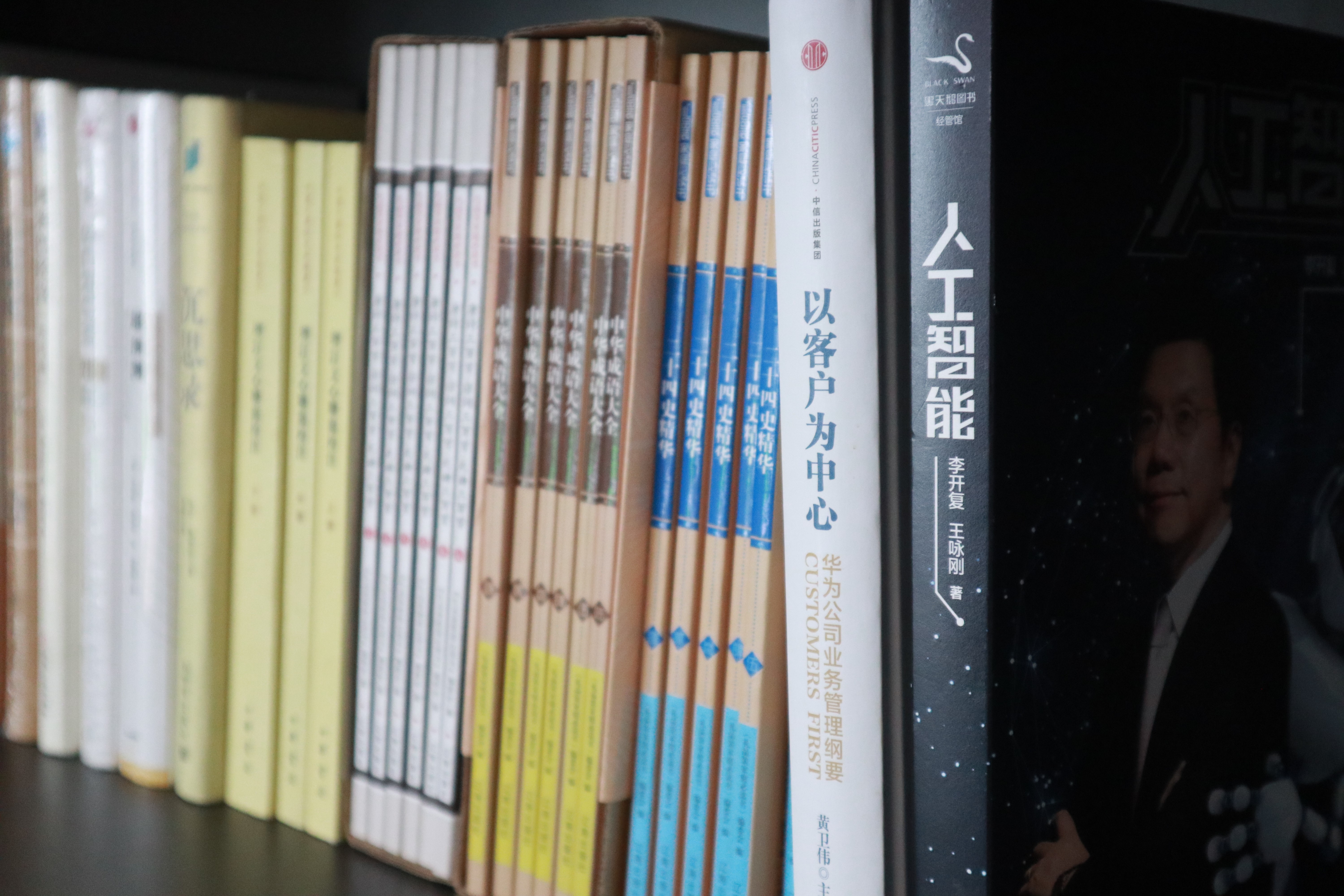 企业书香 | 宝开新建职工书屋，“小书屋”构建精神“大家园”