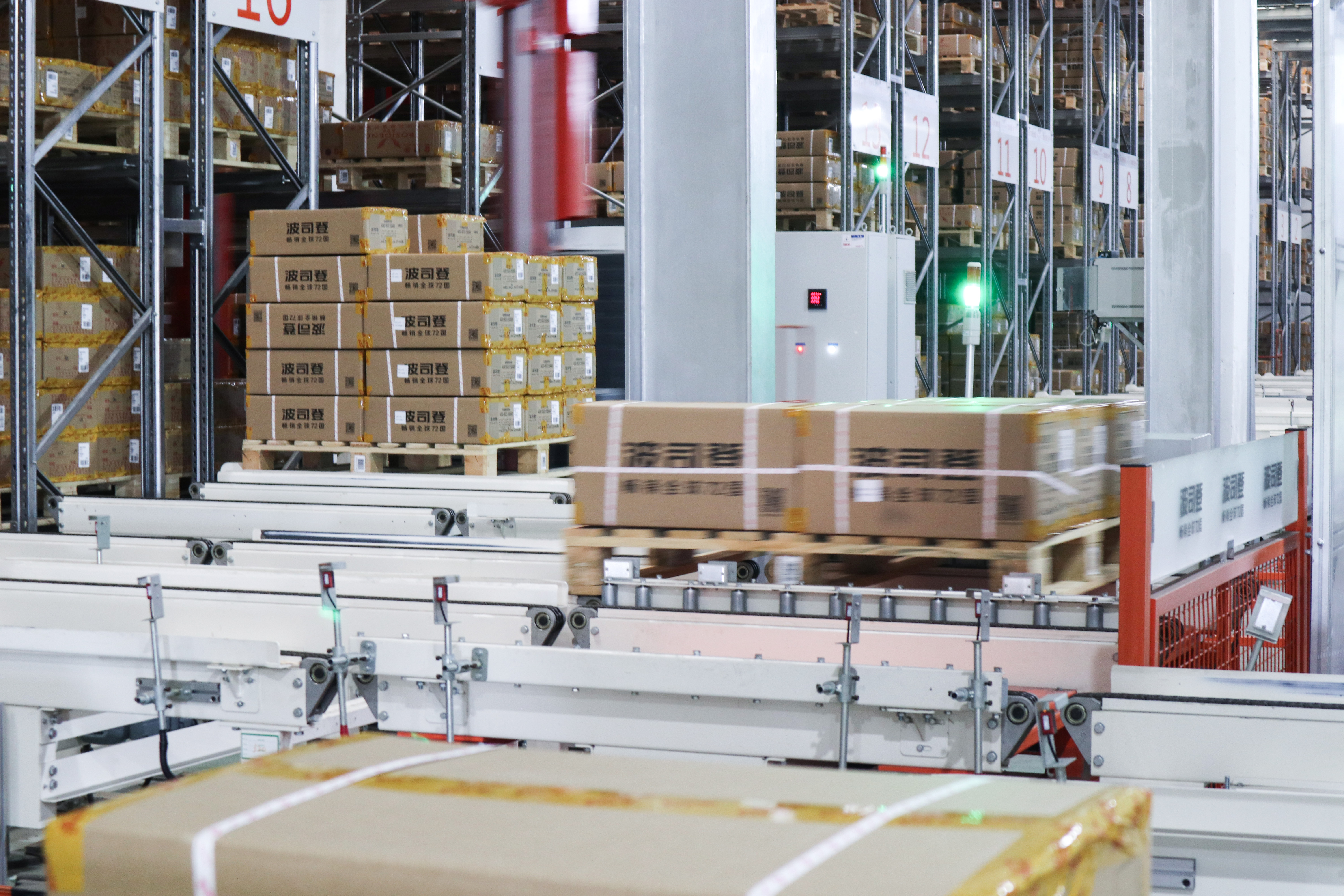 戴建国:我只是修路人 | FLA小秘书的GALTS 2018波司登集团中央智能配送中心参观之旅