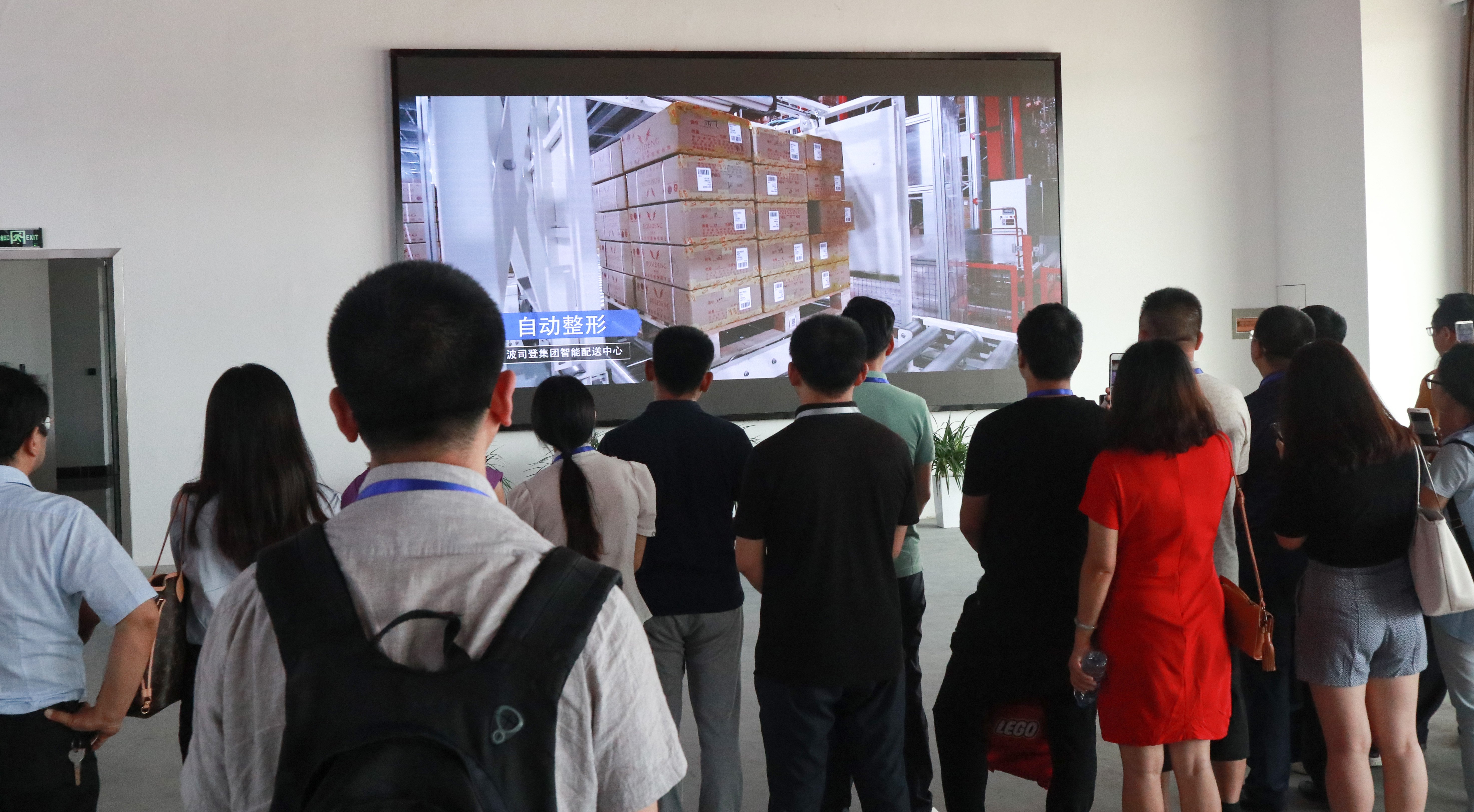 戴建国:我只是修路人 | FLA小秘书的GALTS 2018波司登集团中央智能配送中心参观之旅